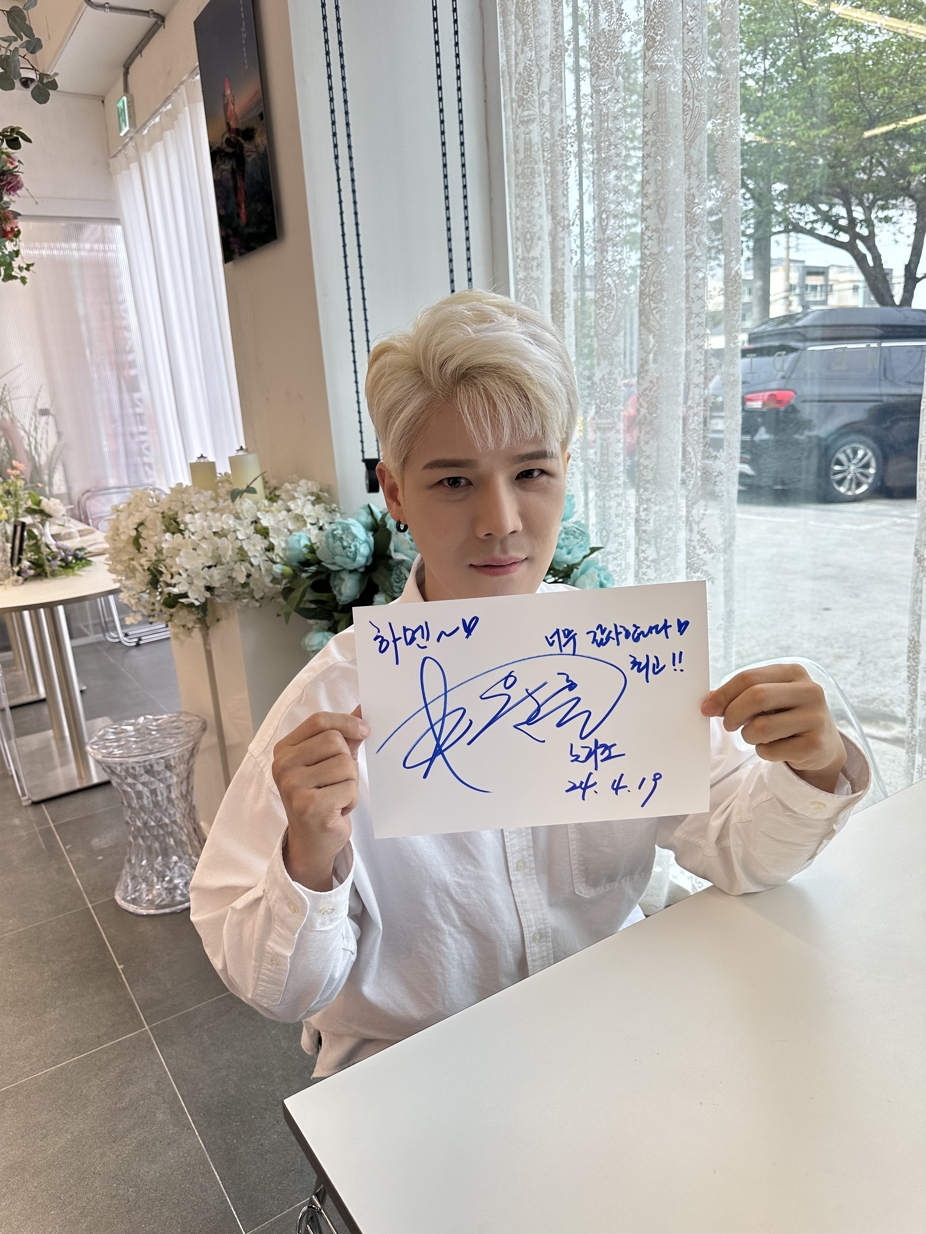 메이크업하멘 대표 이미지