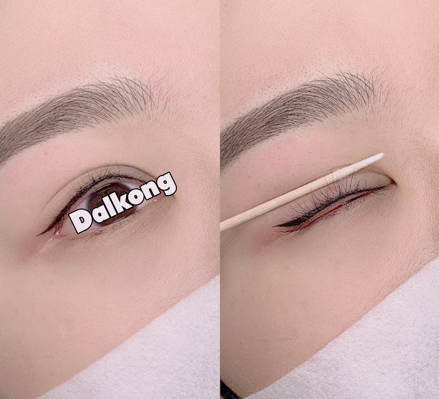 달콩속눈썹 대표 이미지