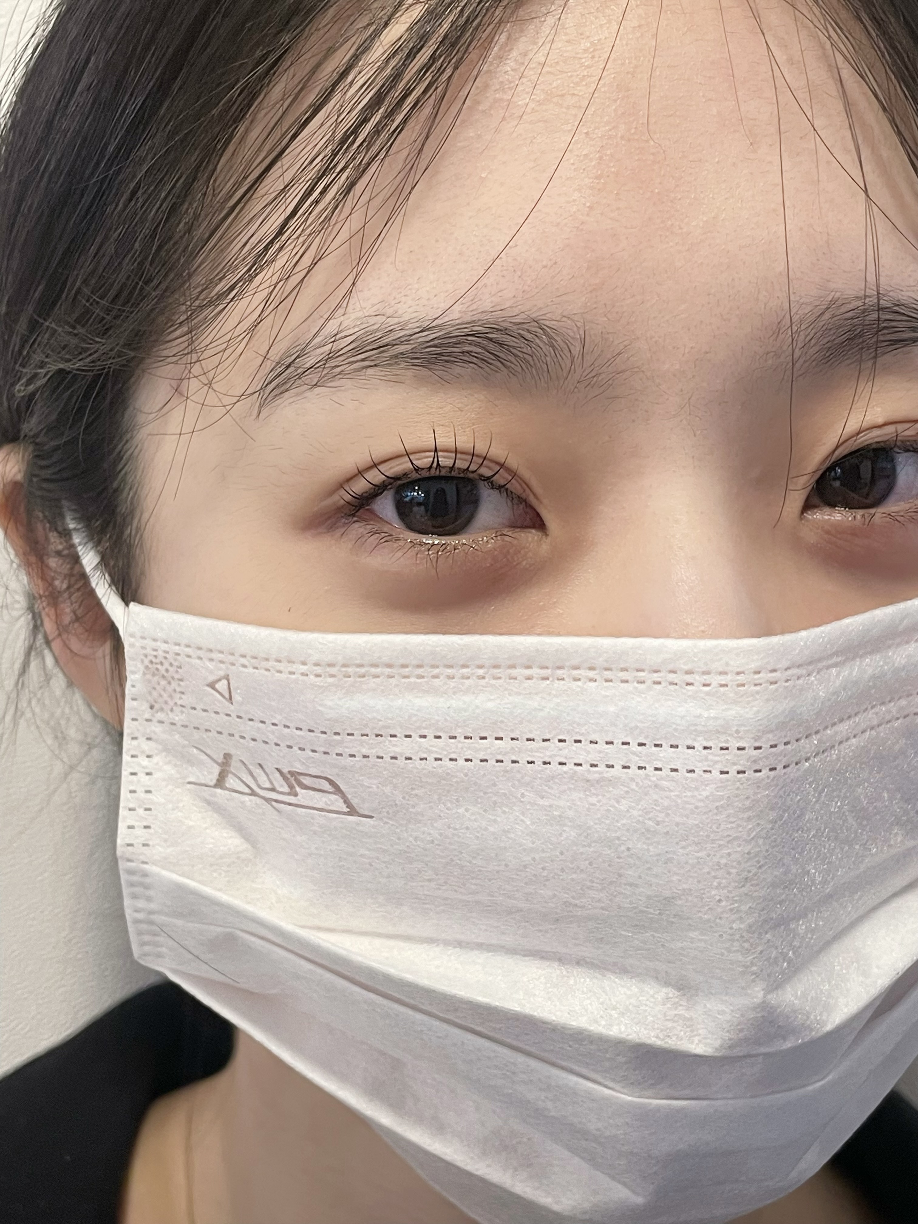 예하