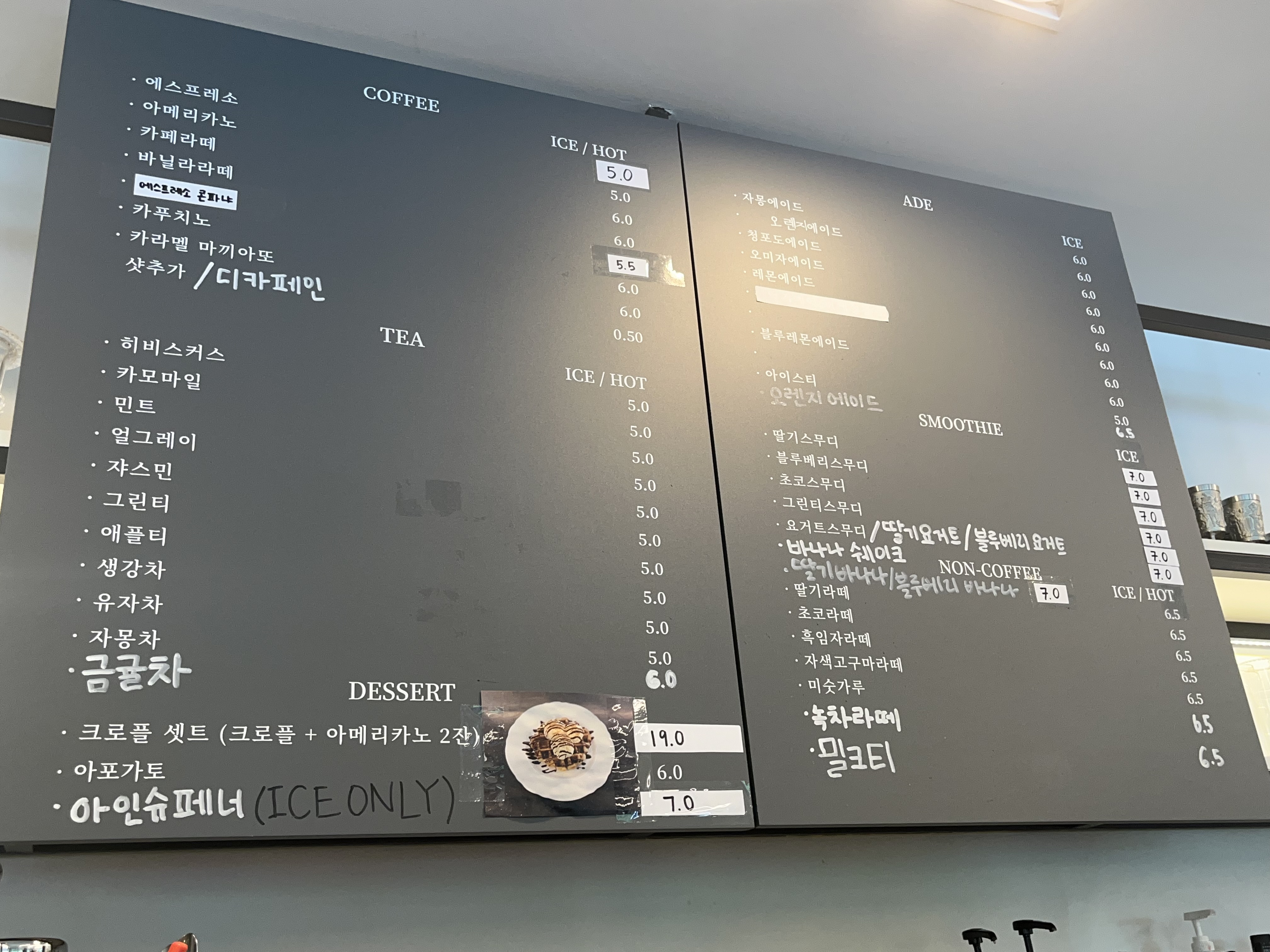 디어힐