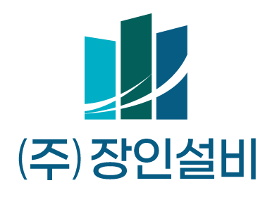 장인설비