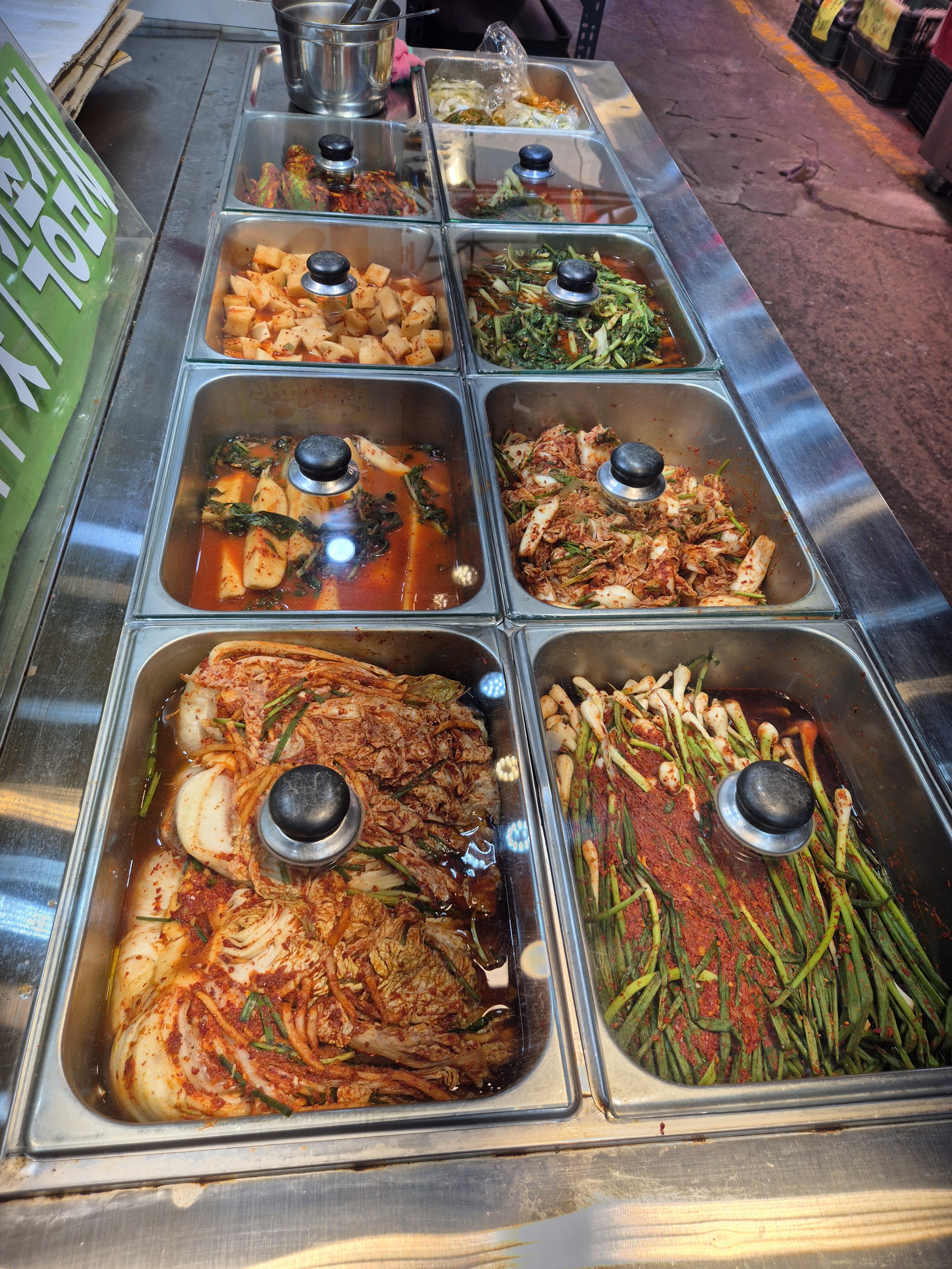 찬방
