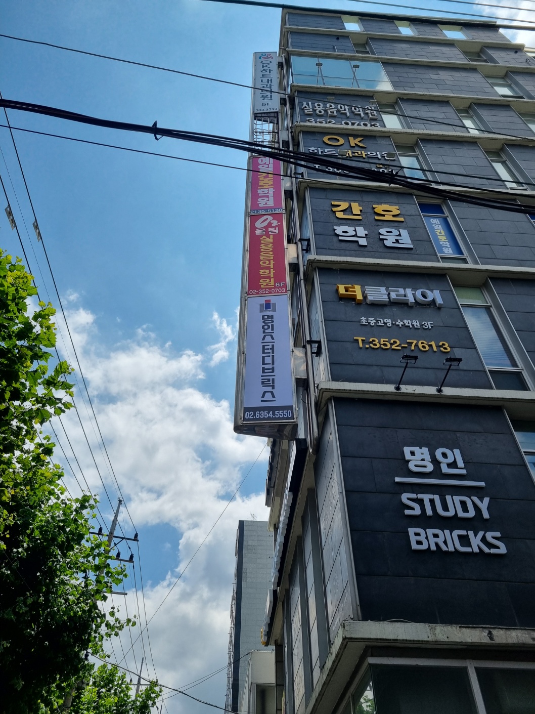 업체사진