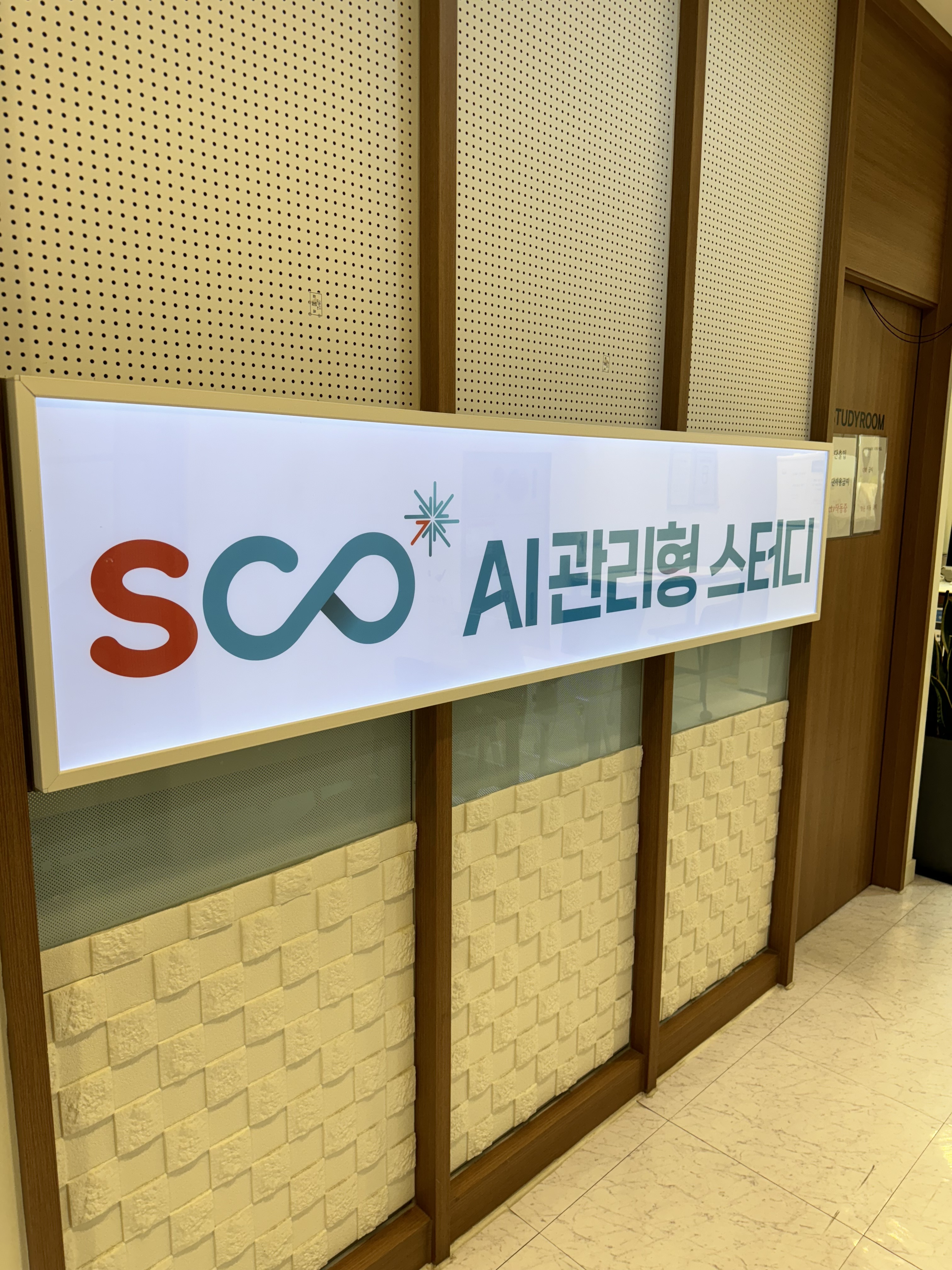 업체사진
