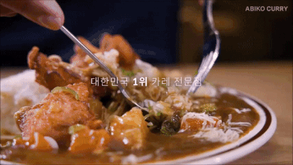 아비꼬 순천점