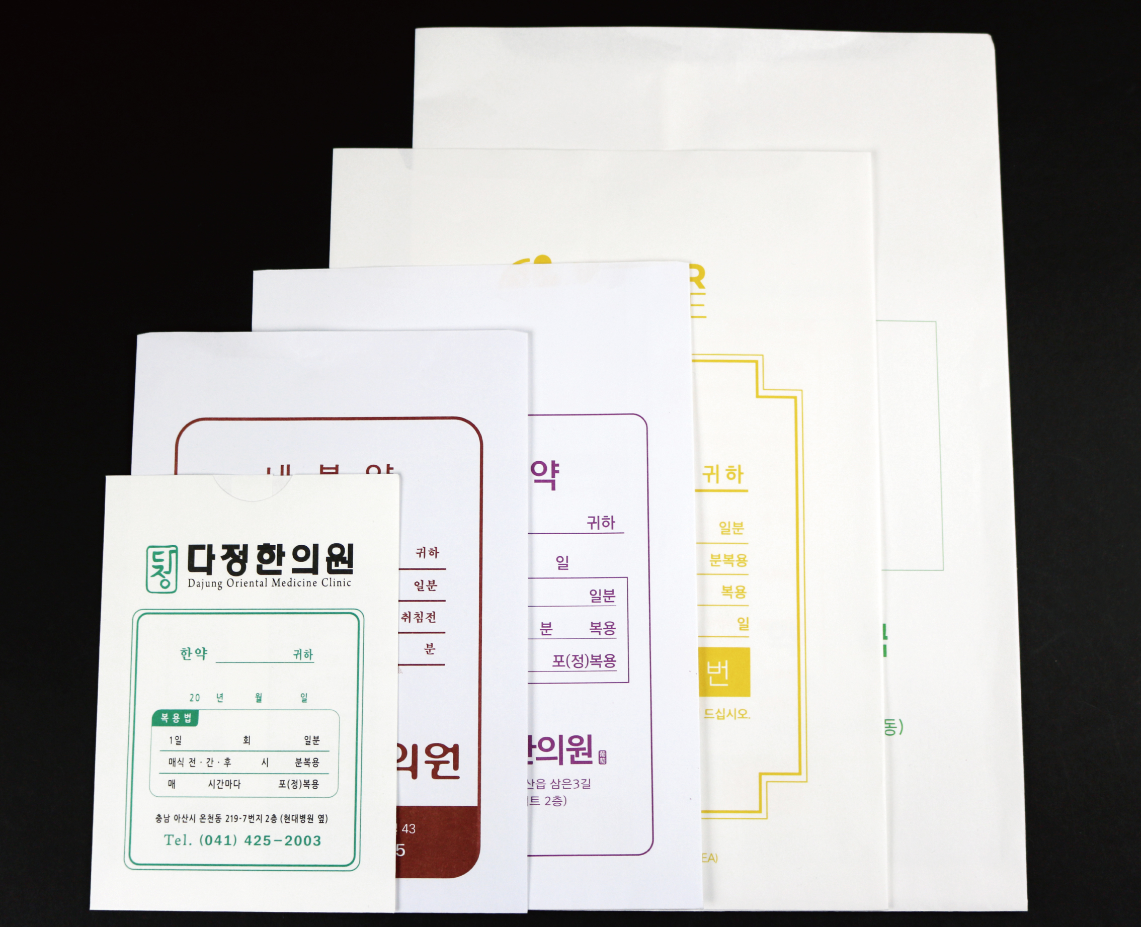 성림테크