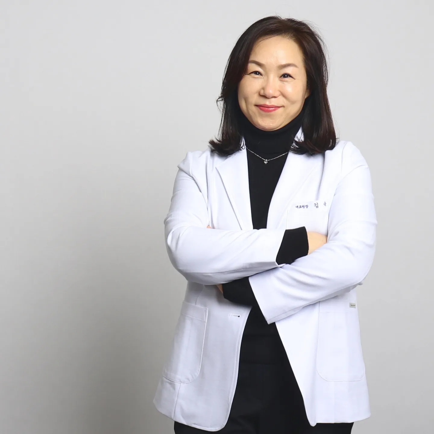 소마래디컬 by김숙 대표 이미지