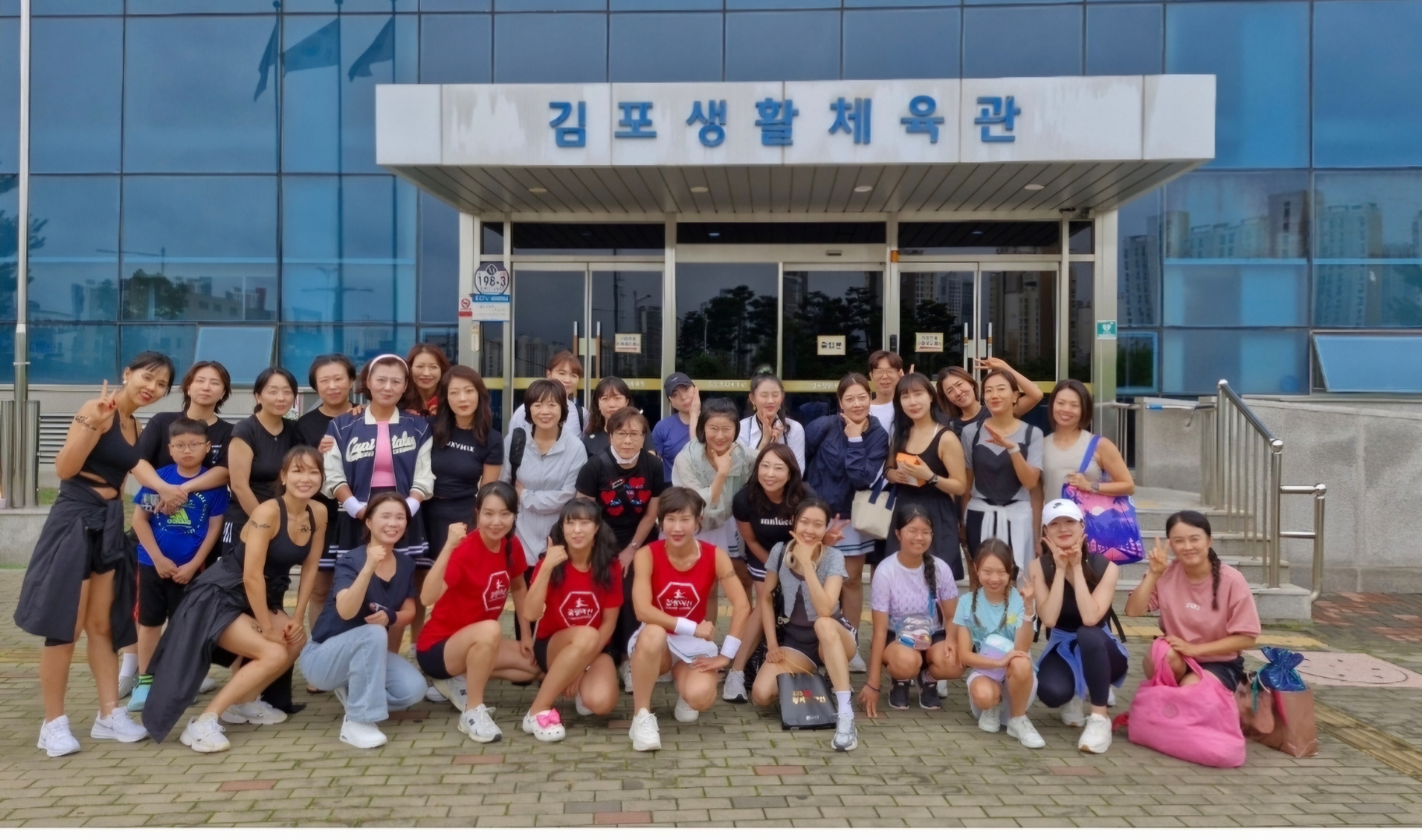 점핑머신 강남점