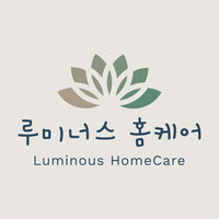 루미너스홈케어 대표 이미지
