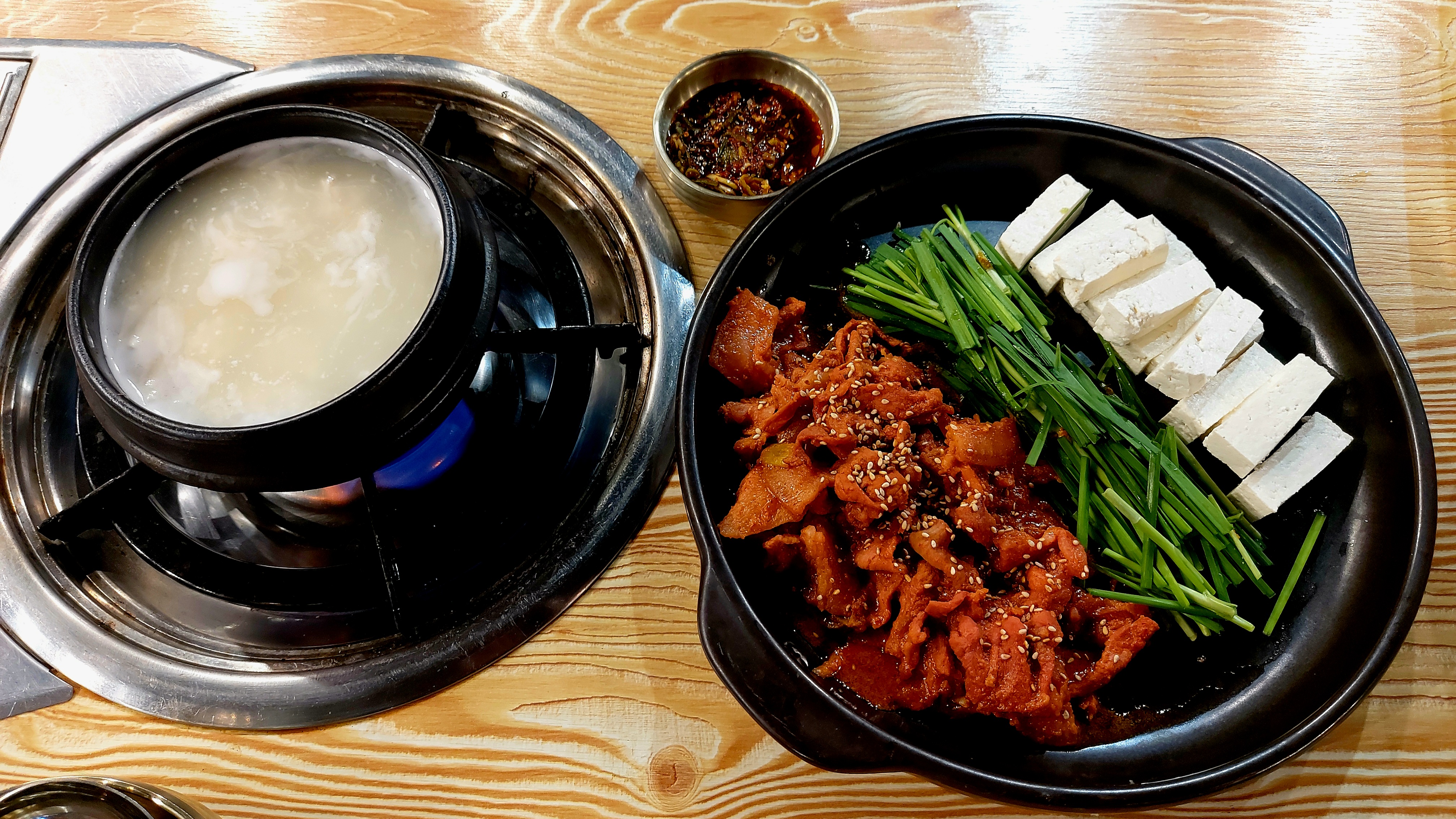 두메골