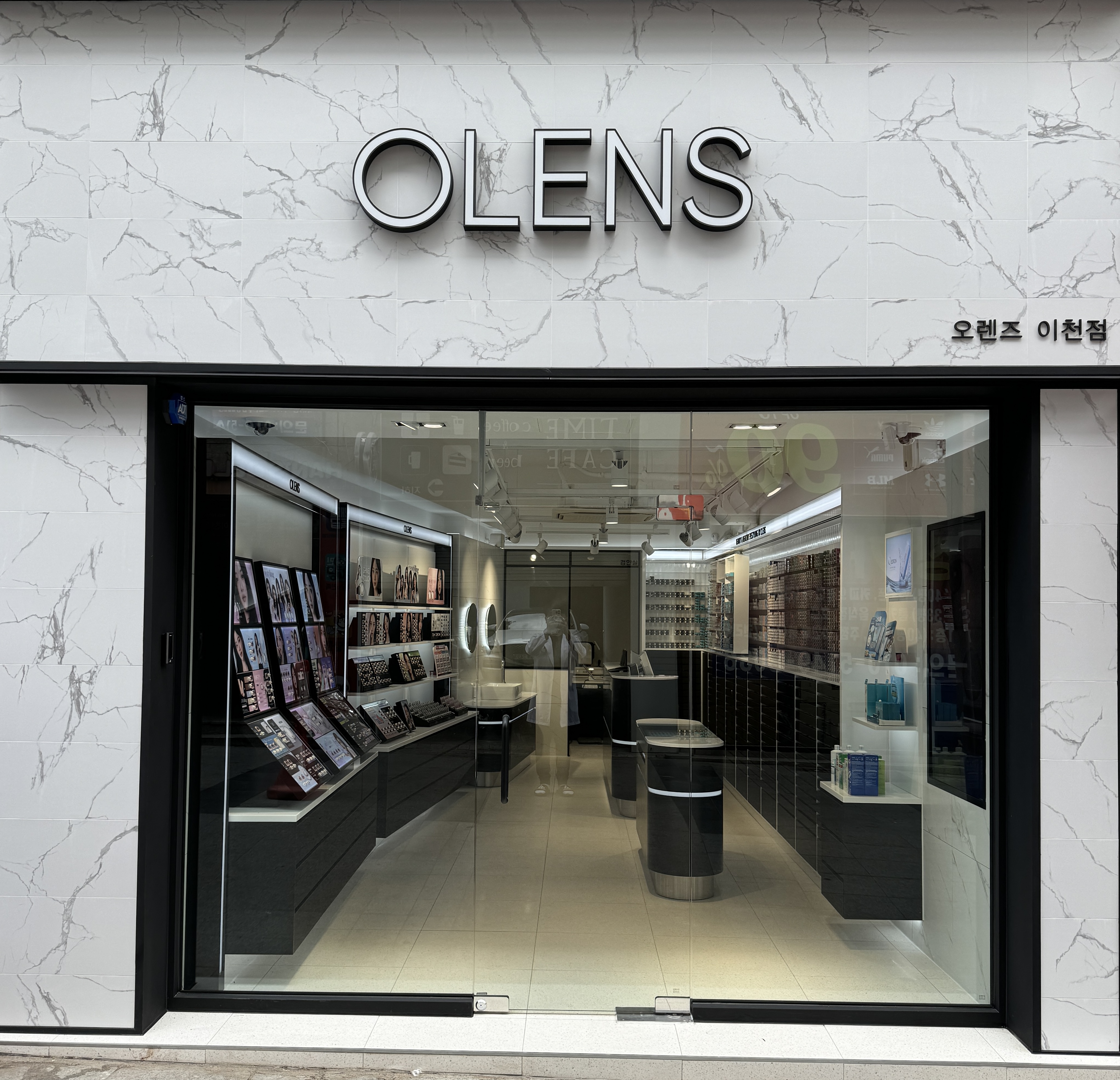 오렌즈 이천점 대표 이미지