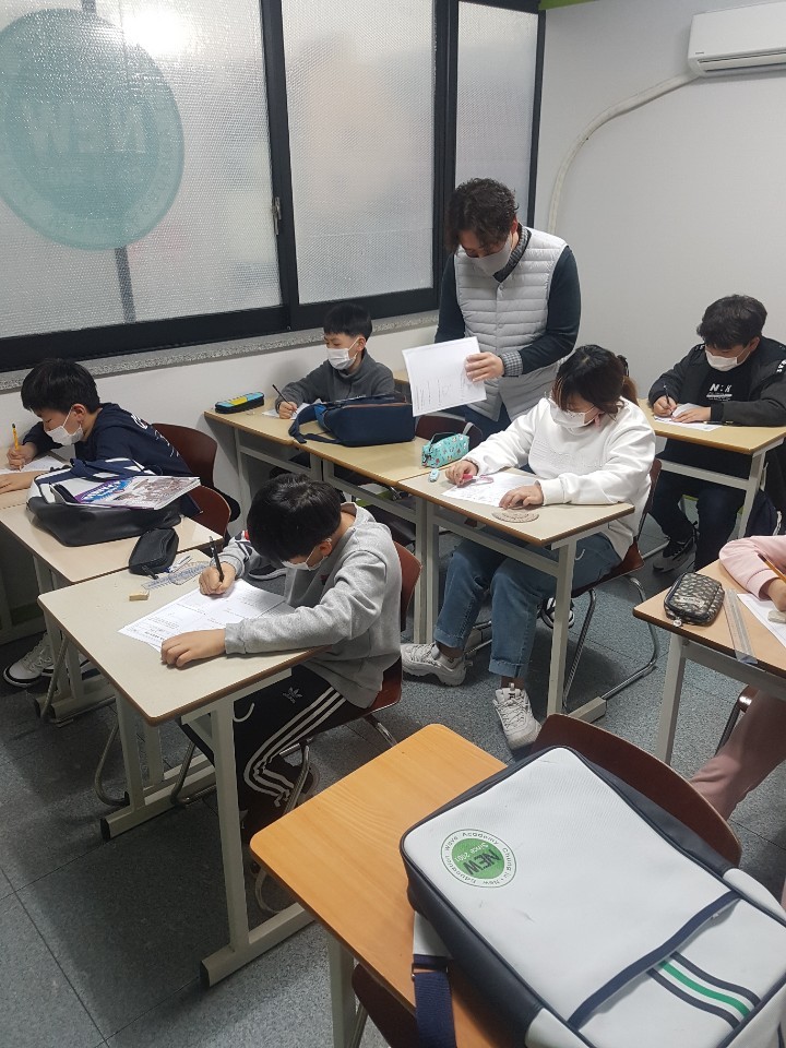 뉴학원