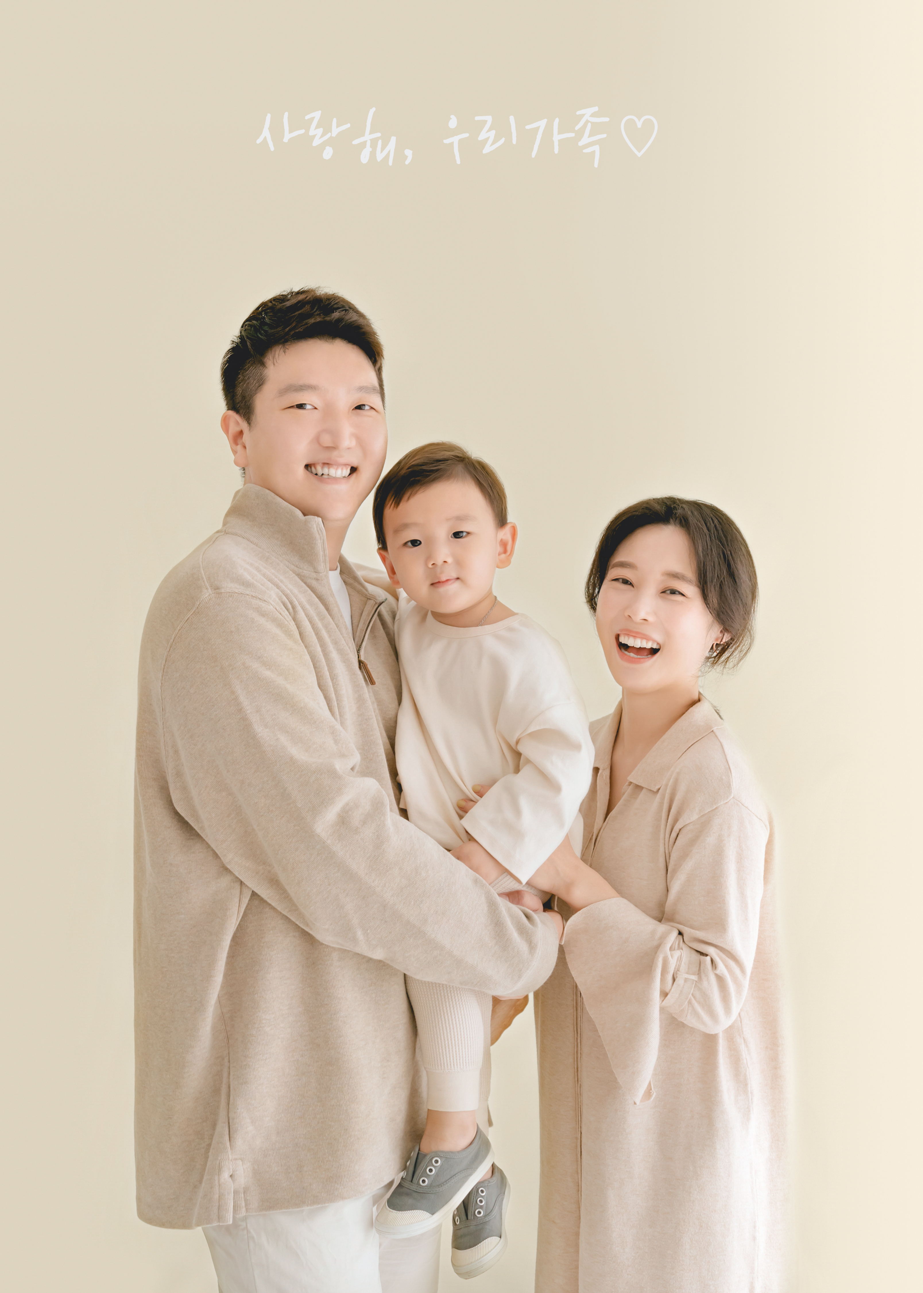 에이폴스튜디오