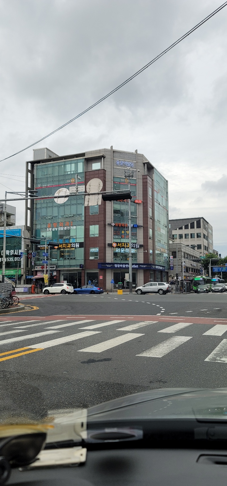 서치과의원 대표 이미지