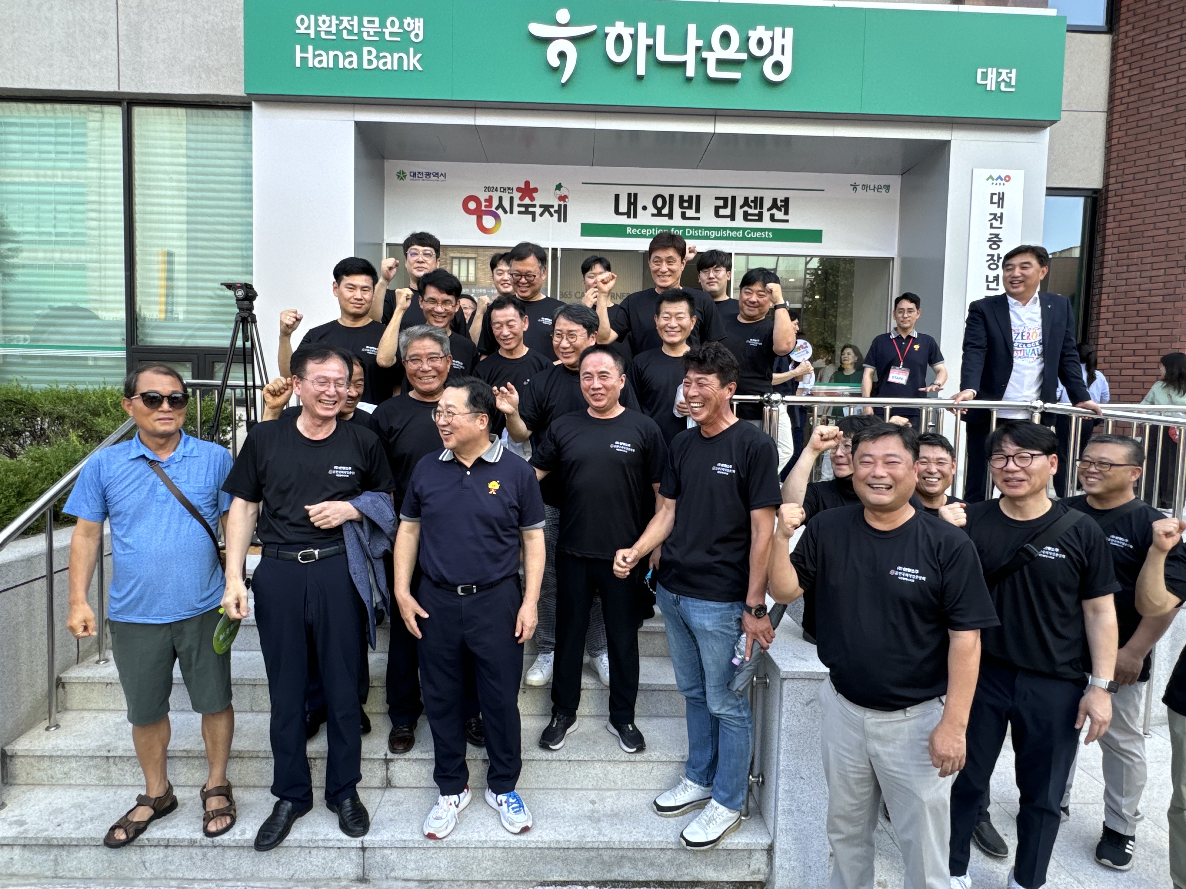 종로할머니손칼국수