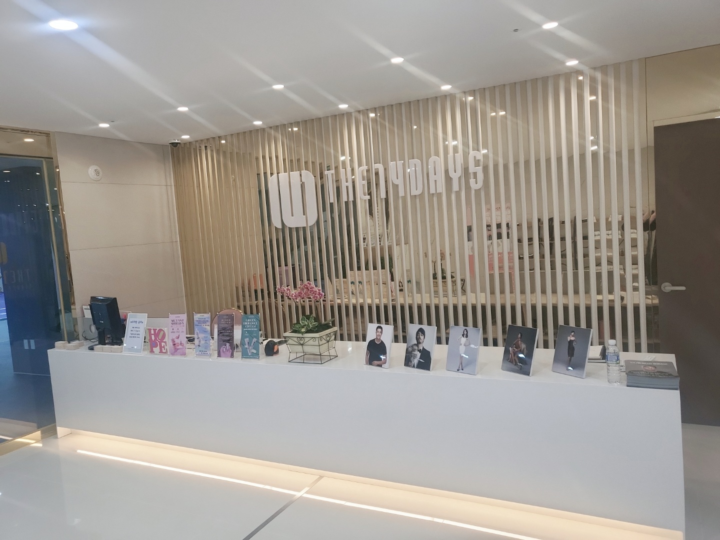14일동안 광주상무점