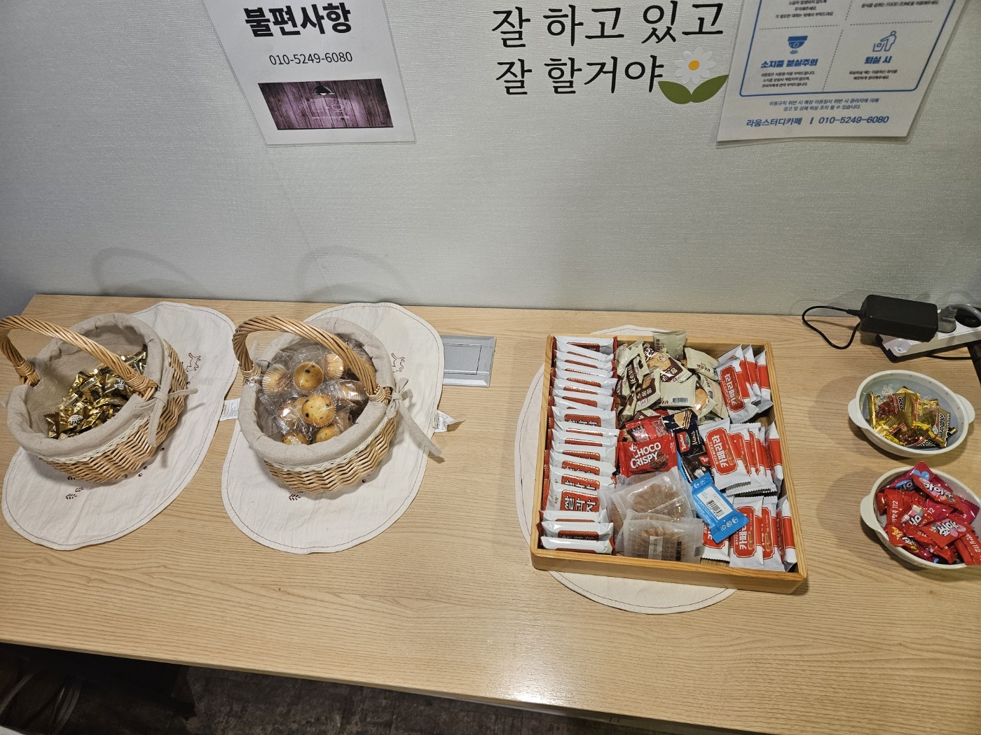 업체사진