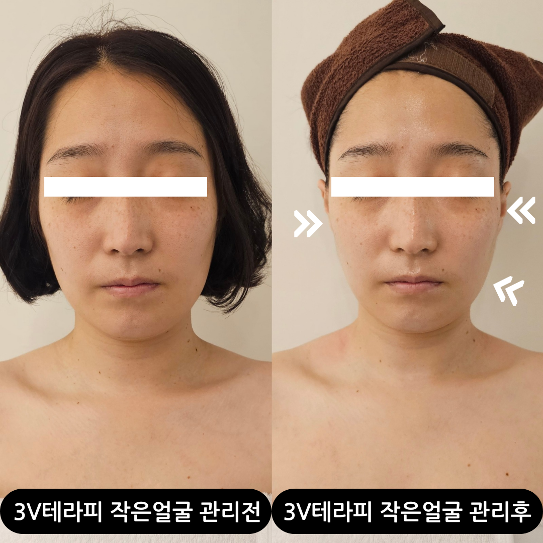쎌뷰티 대표 이미지