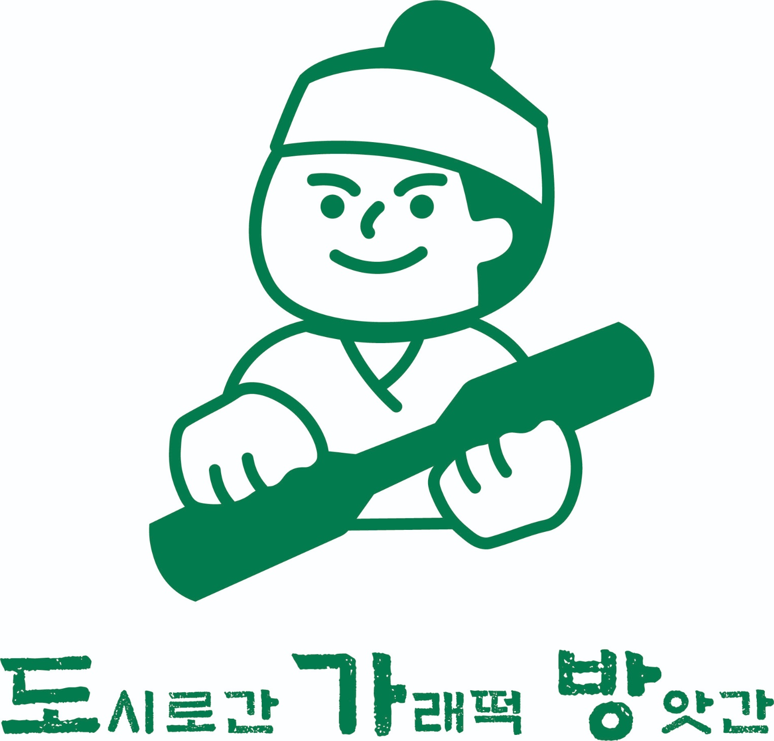 도가방 이대점