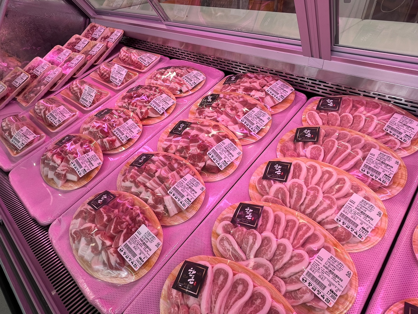 황금정육점