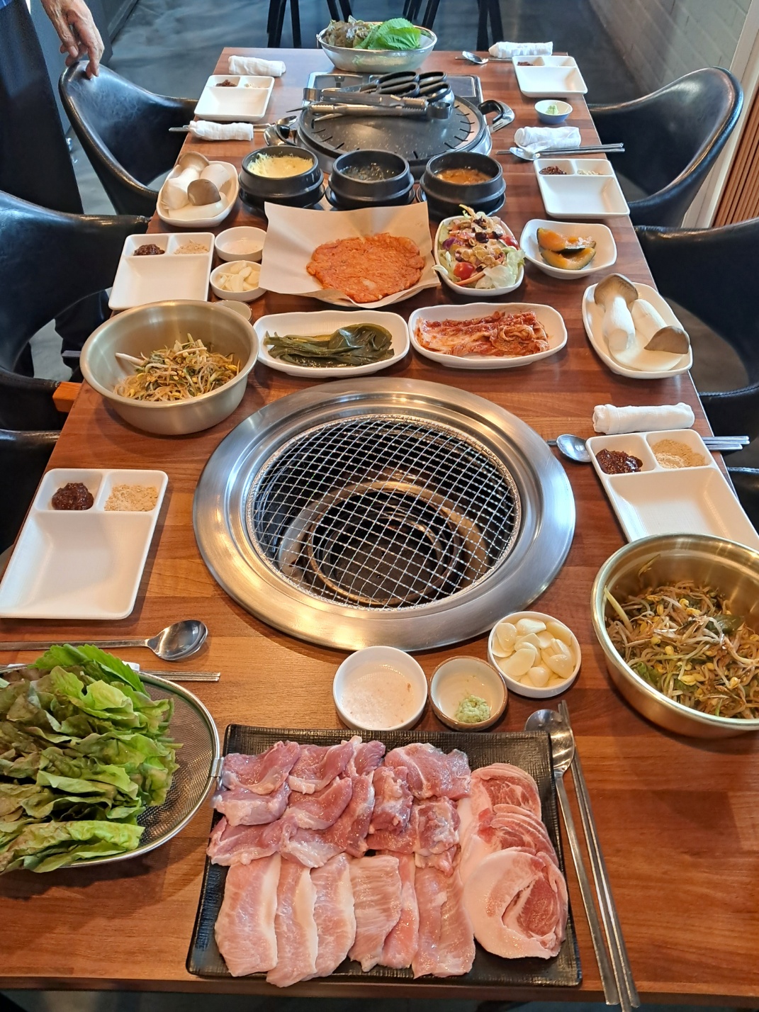 그시절참숯뒷고기