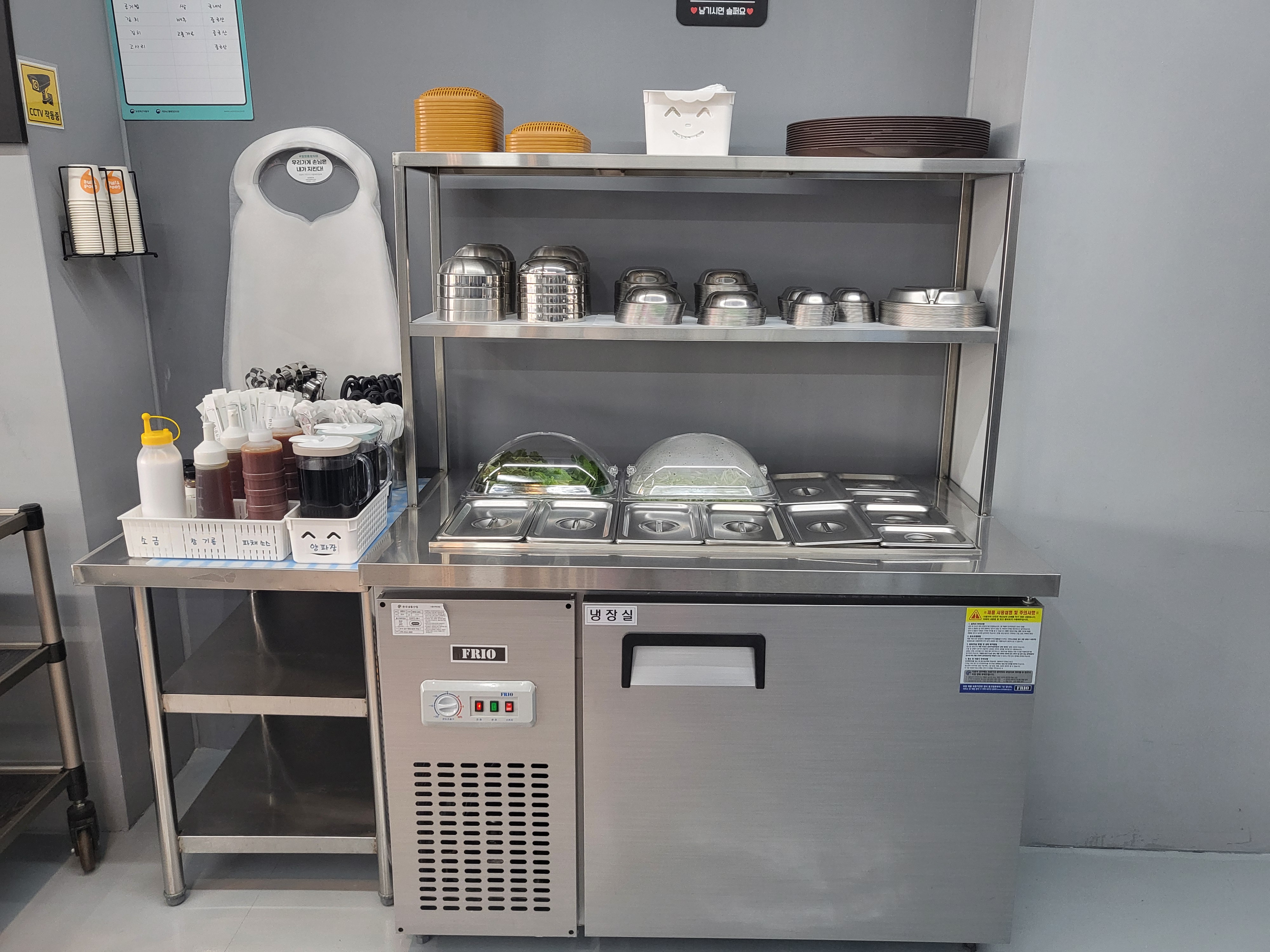 영이냉삼 대표 이미지