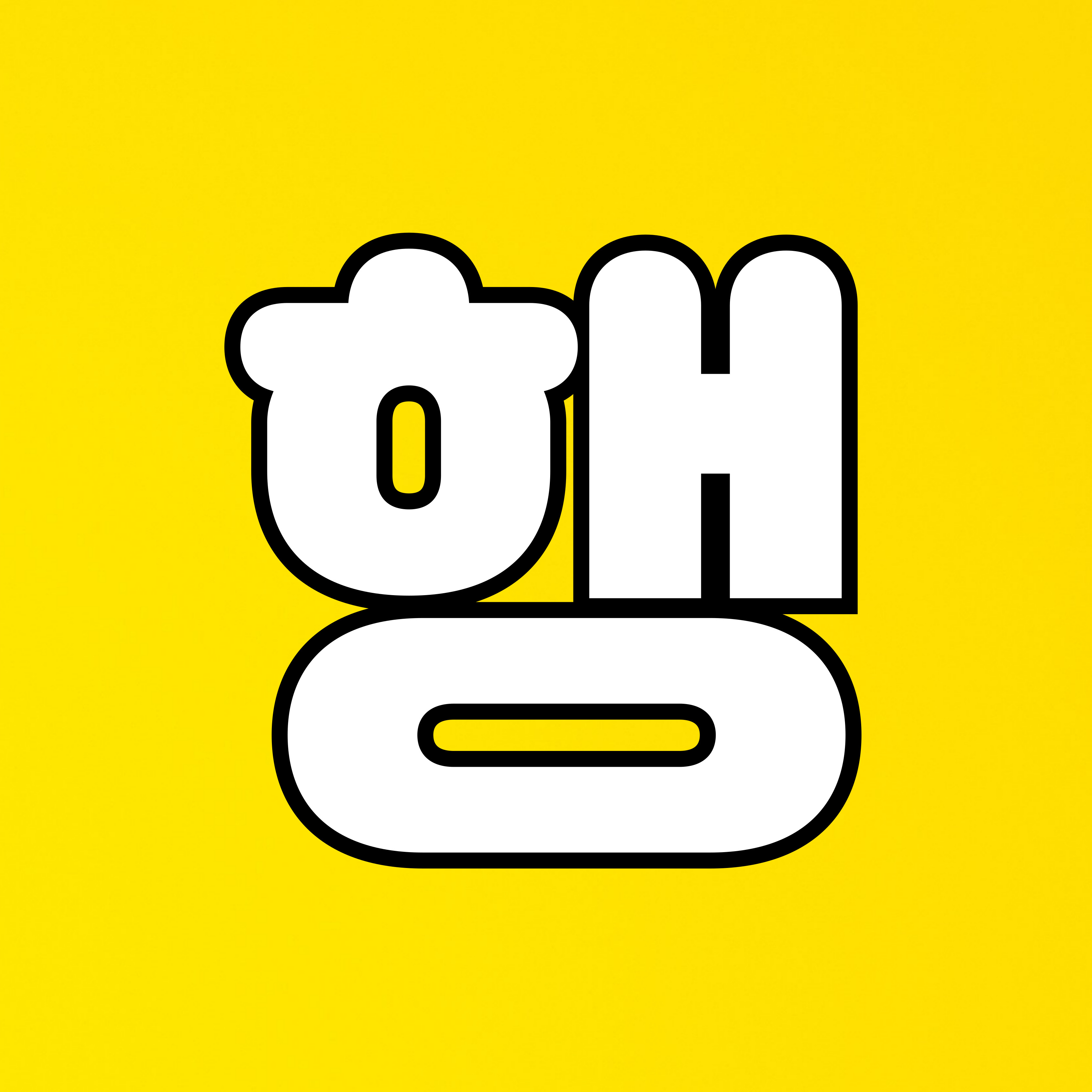 진행의힘