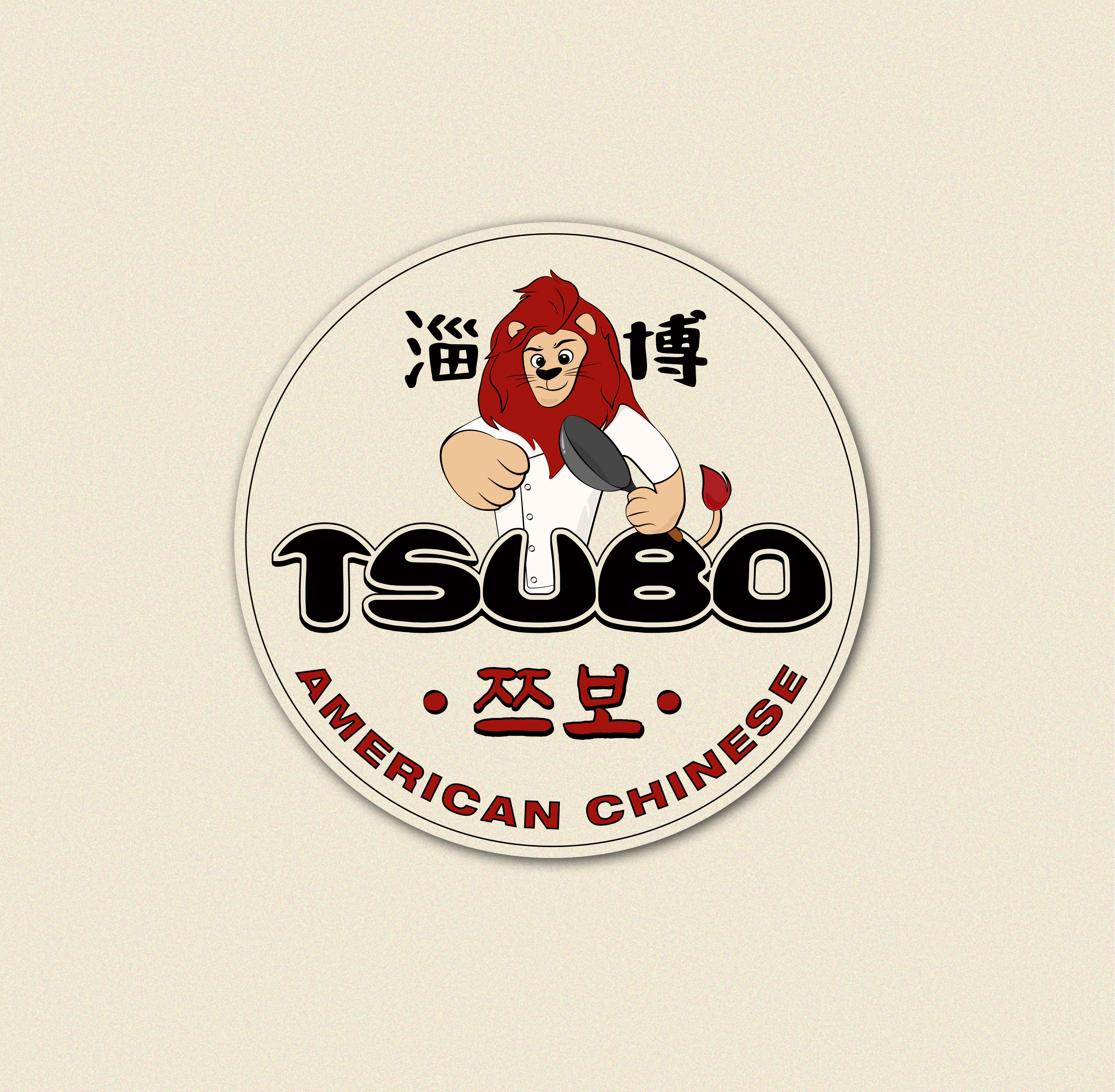 쯔보 대표 이미지