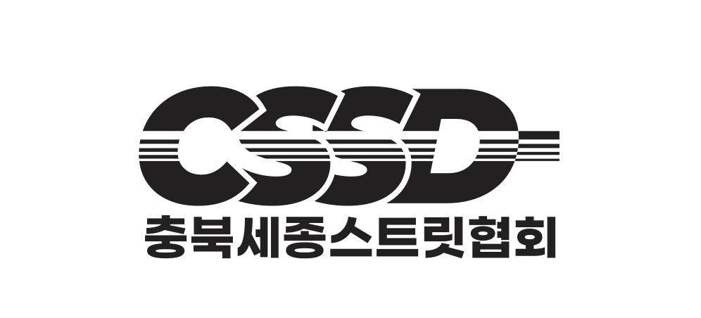 트래블댄스학원 동남지구점