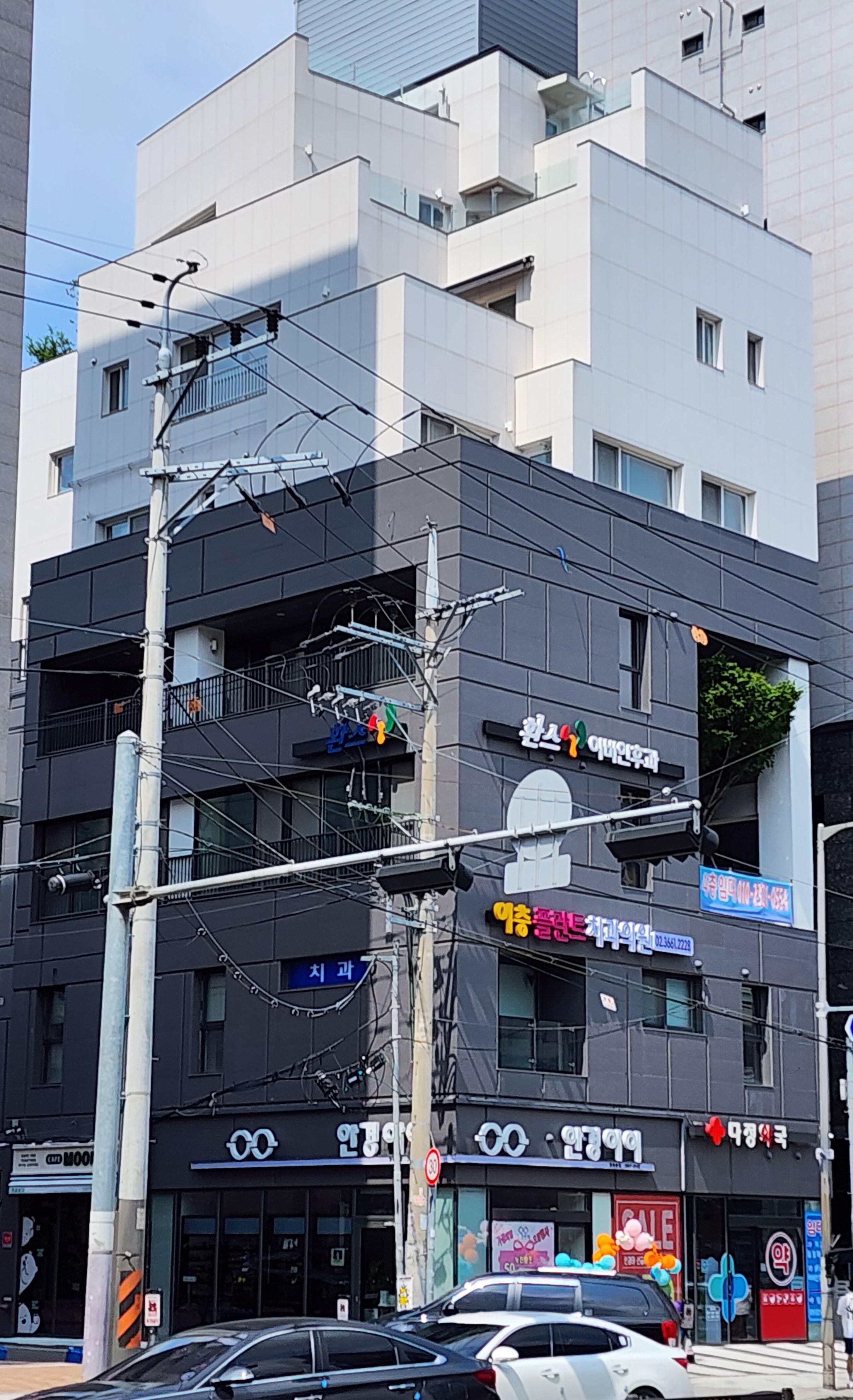 환스이비인후과의원 대표 이미지