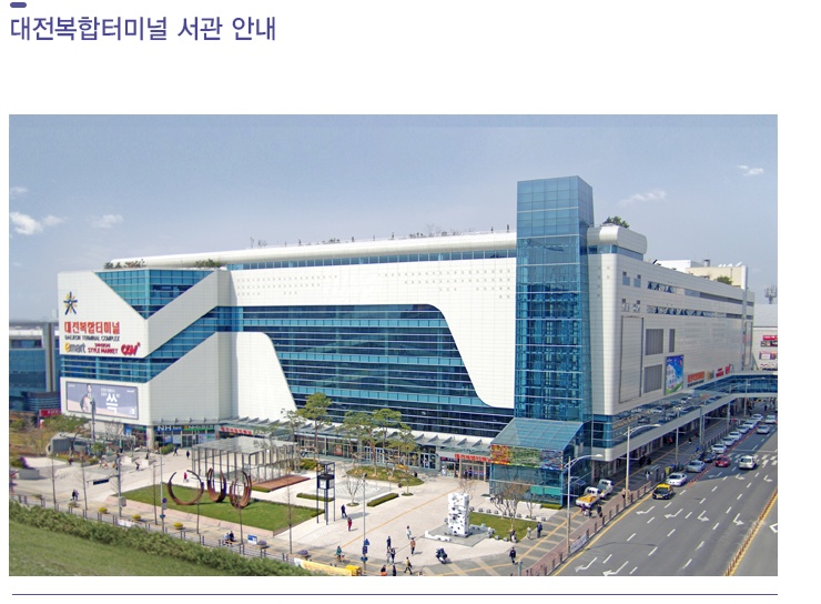 경희성모연합의원
