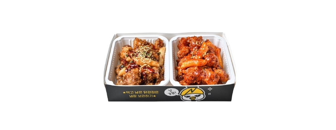 노랑강정 김천율곡점