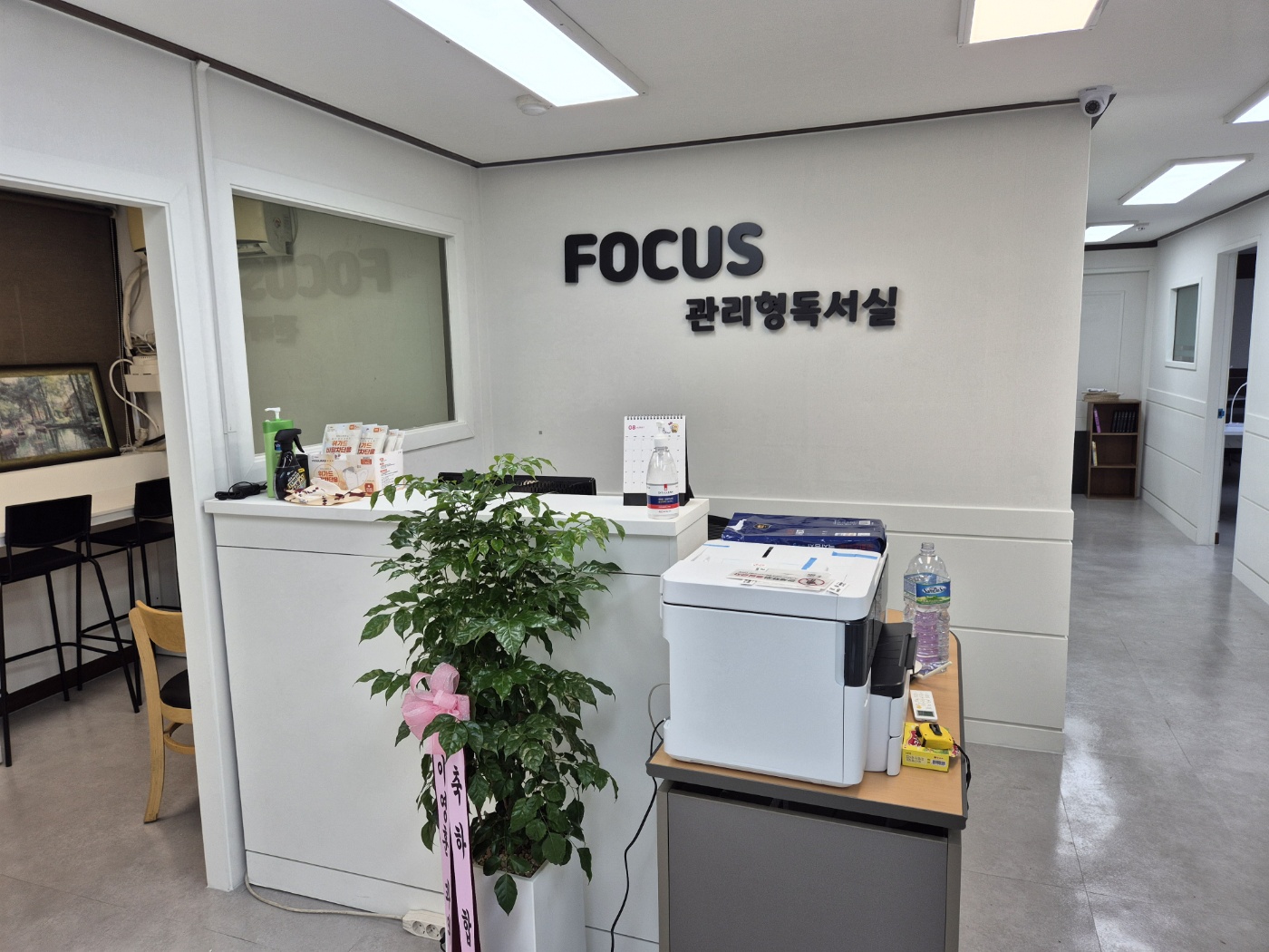 업체사진