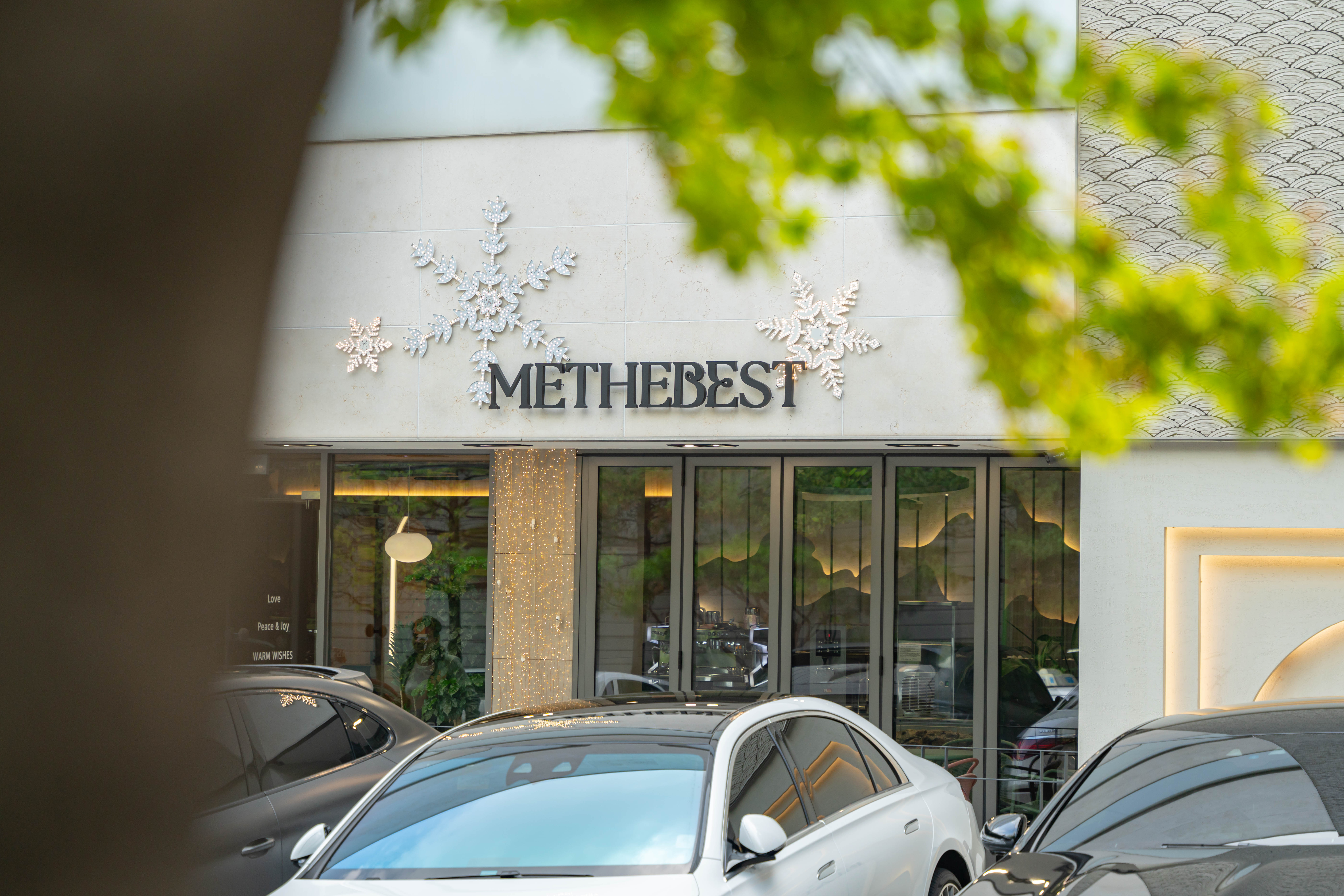 미더베스트 대표 이미지