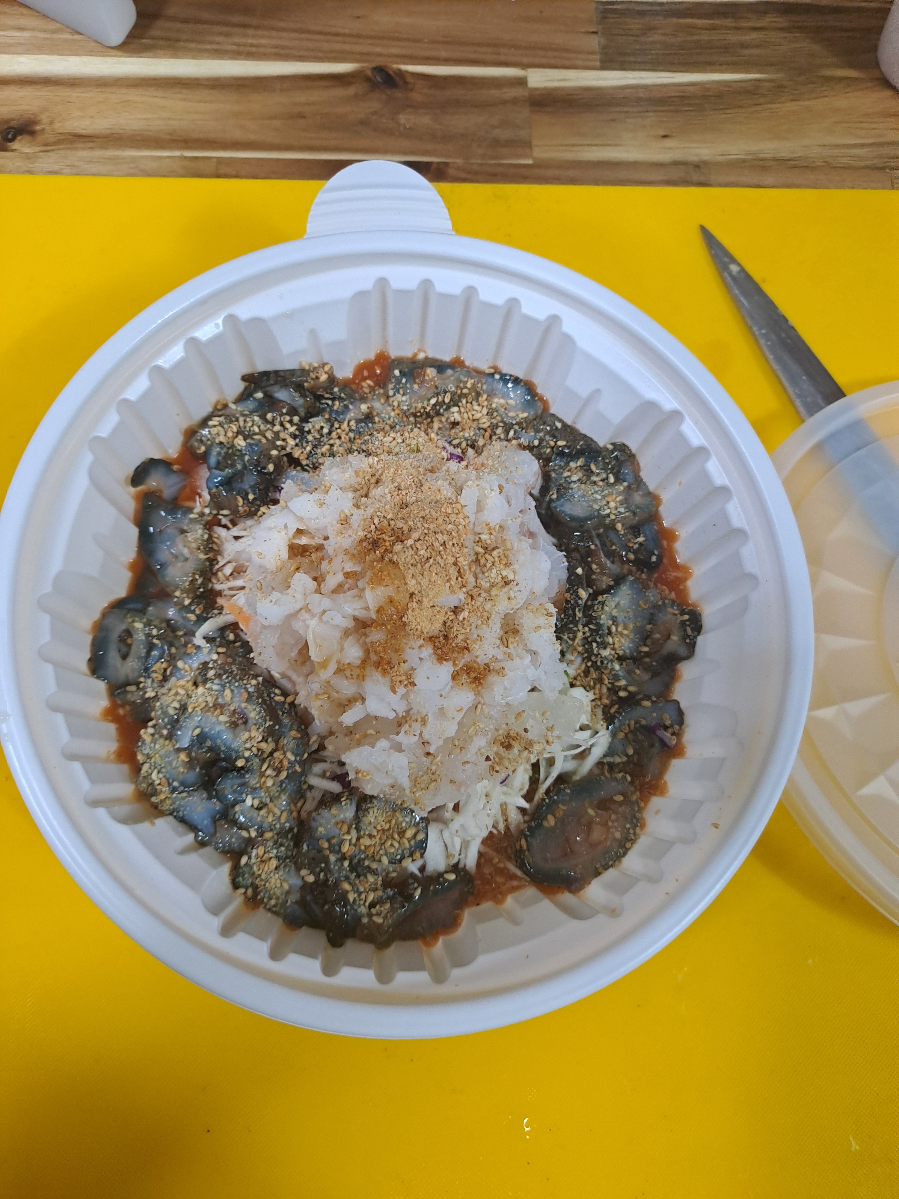 정든횟집