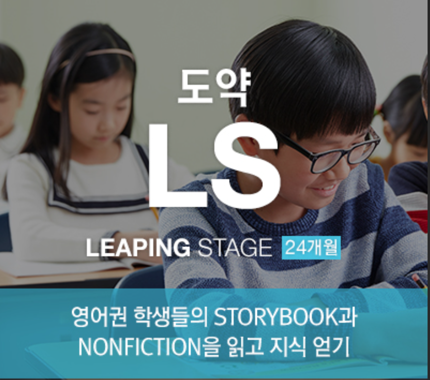 정상어학원 마포분원 대표 이미지