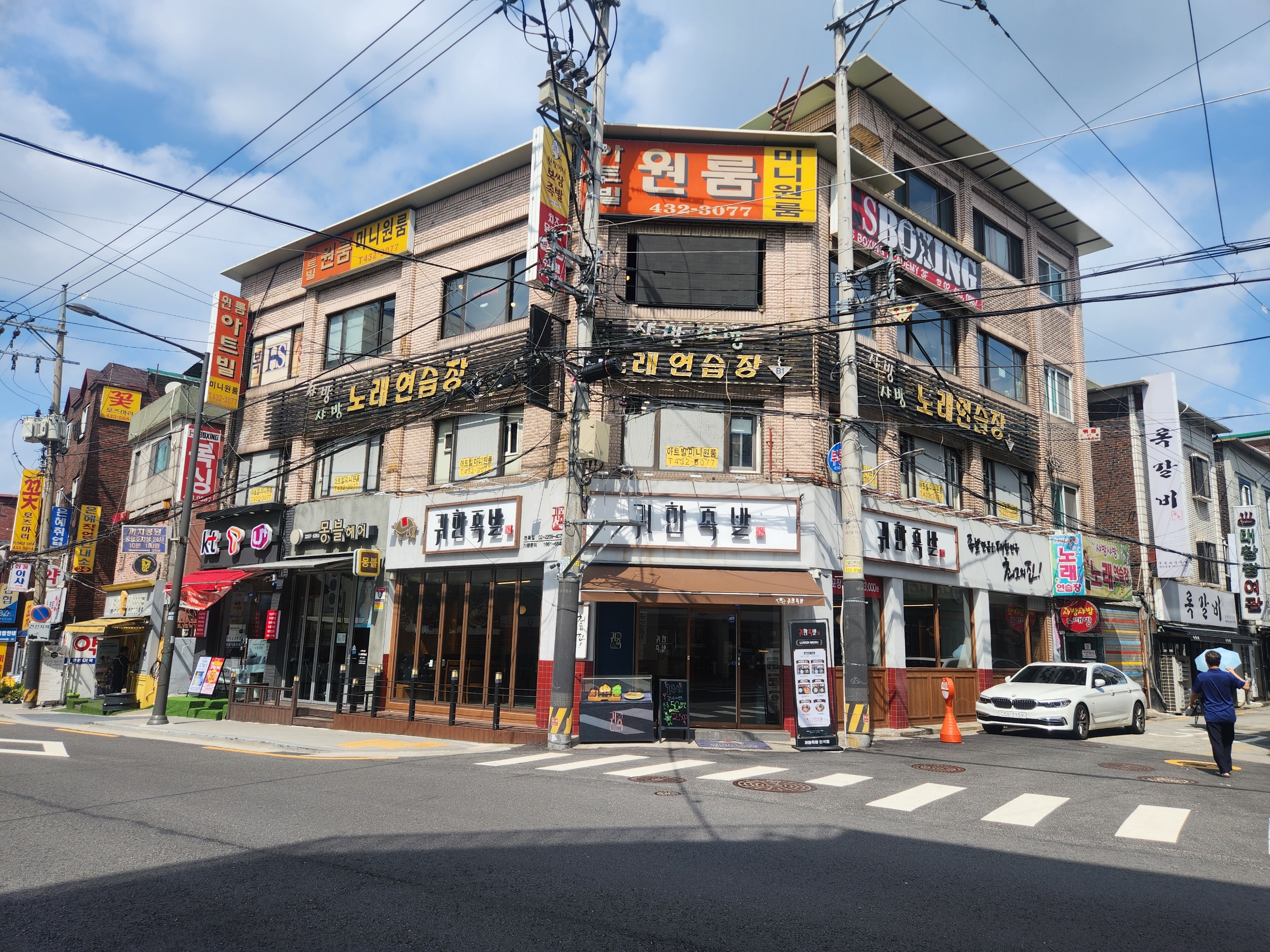 서울 중랑구 면목로 복싱체육관 HS복싱 내부 모습 3