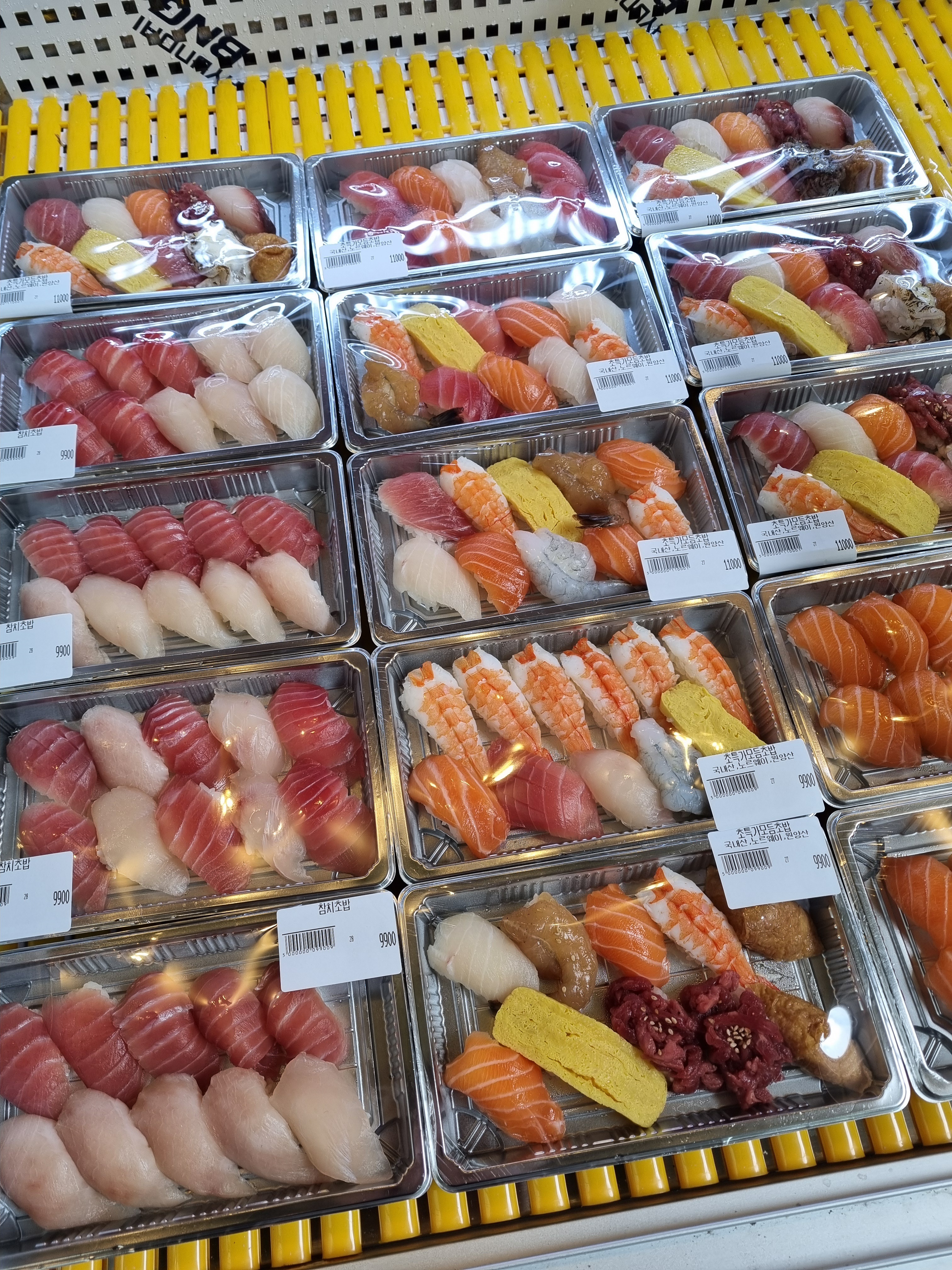 다오라참치초밥