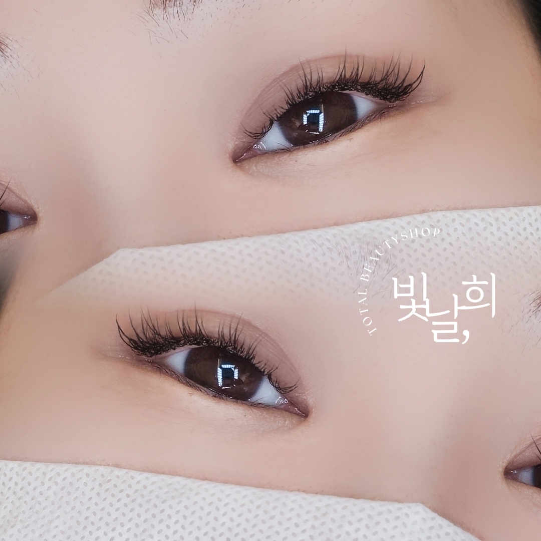 빛날희뷰티