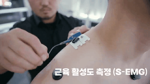 시너제틱스 재활교정 전문센터 대표 이미지