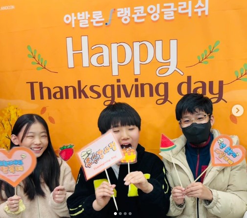 아발론랭콘 용화동영어학원