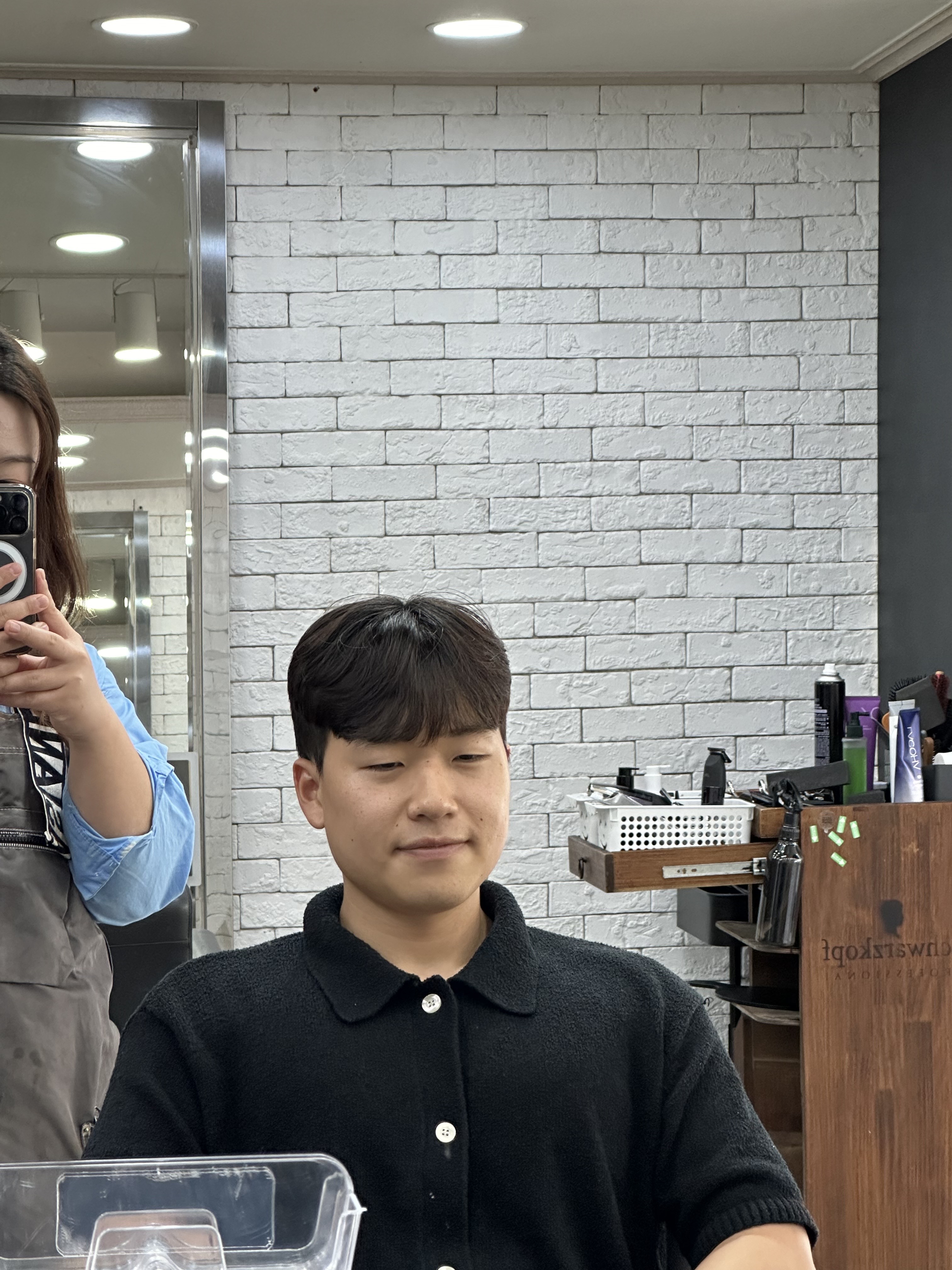 벧엘미용실