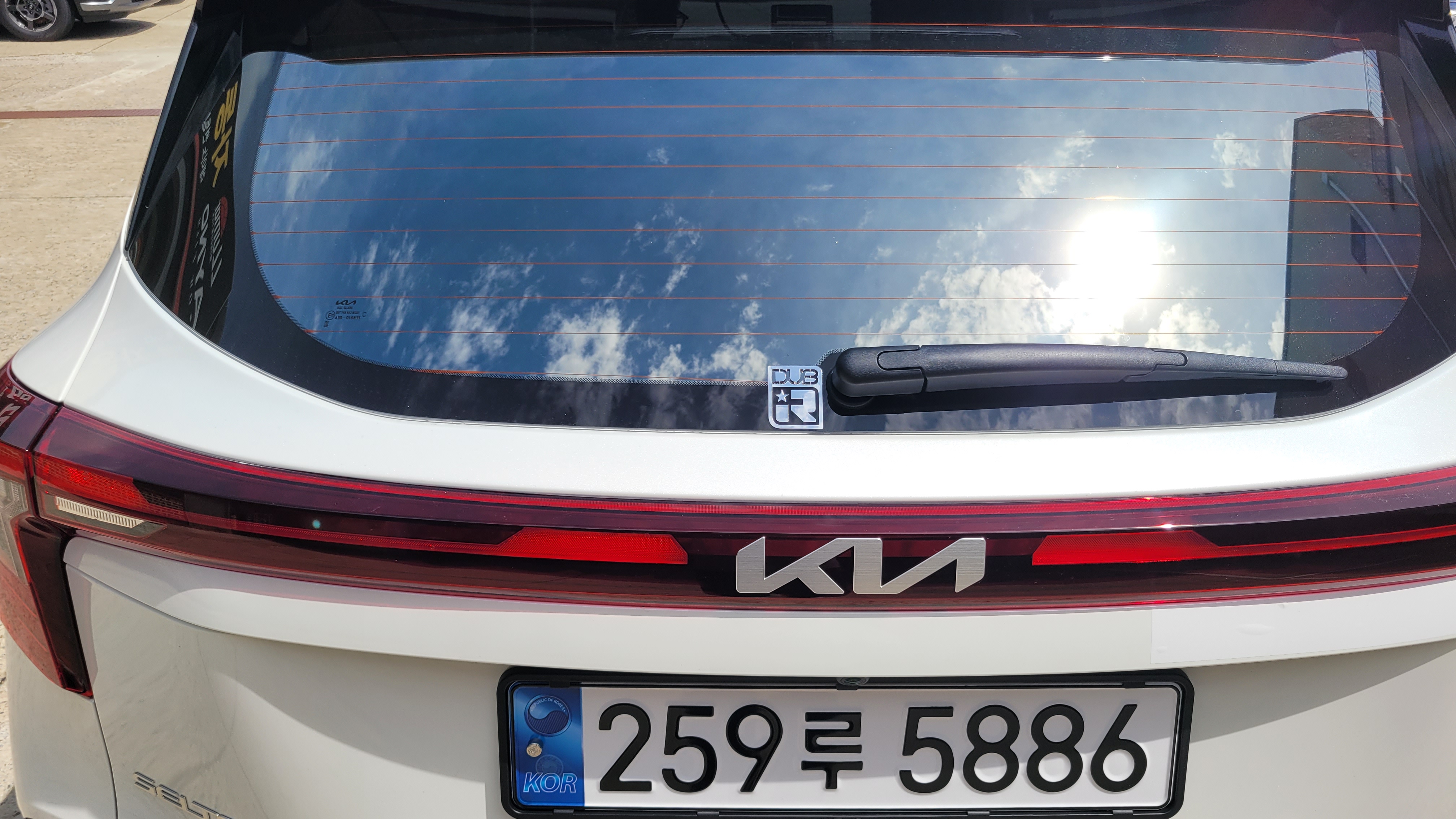 레인보우 후퍼옵틱 레이노 자동차꾸밈방