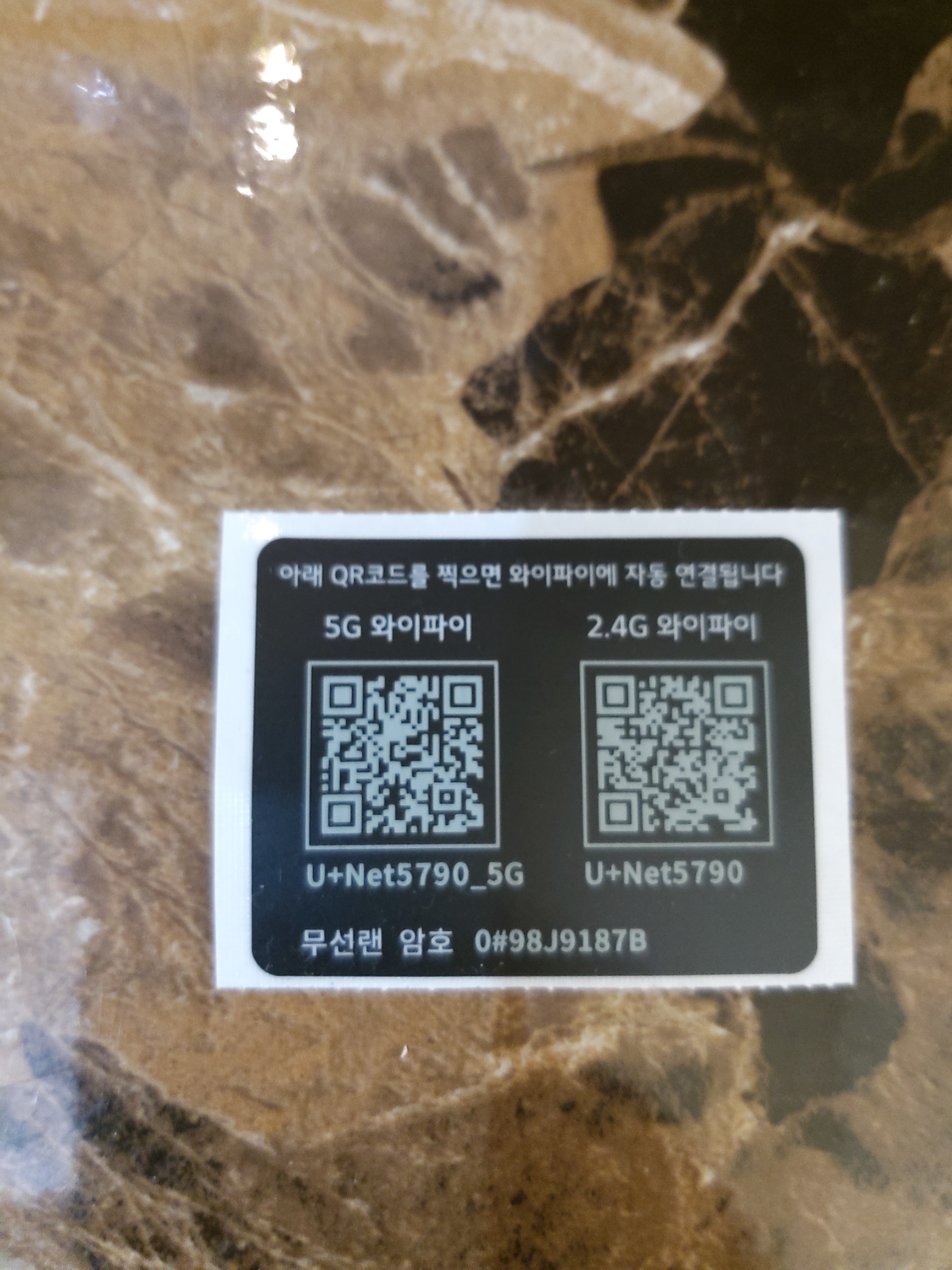 미금수체형관리 photo 7