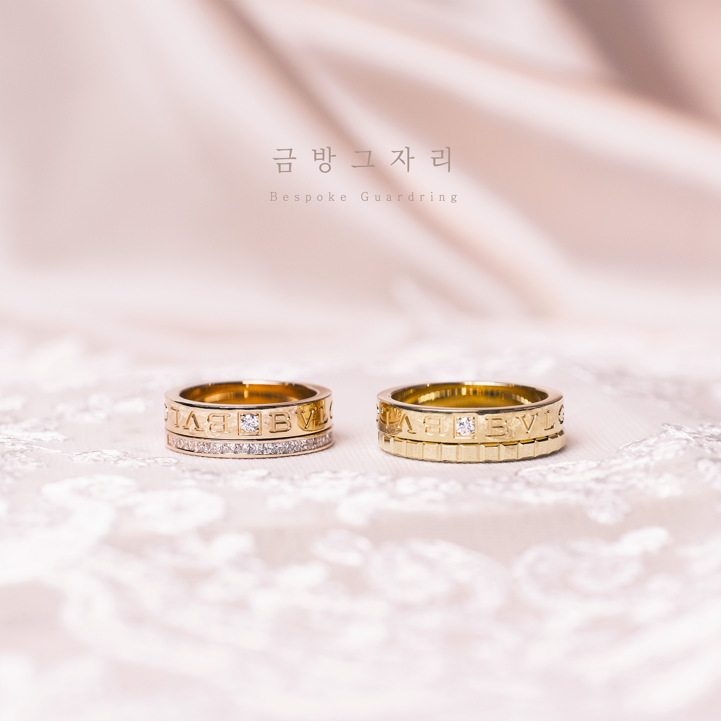 금방그자리 홍대점
