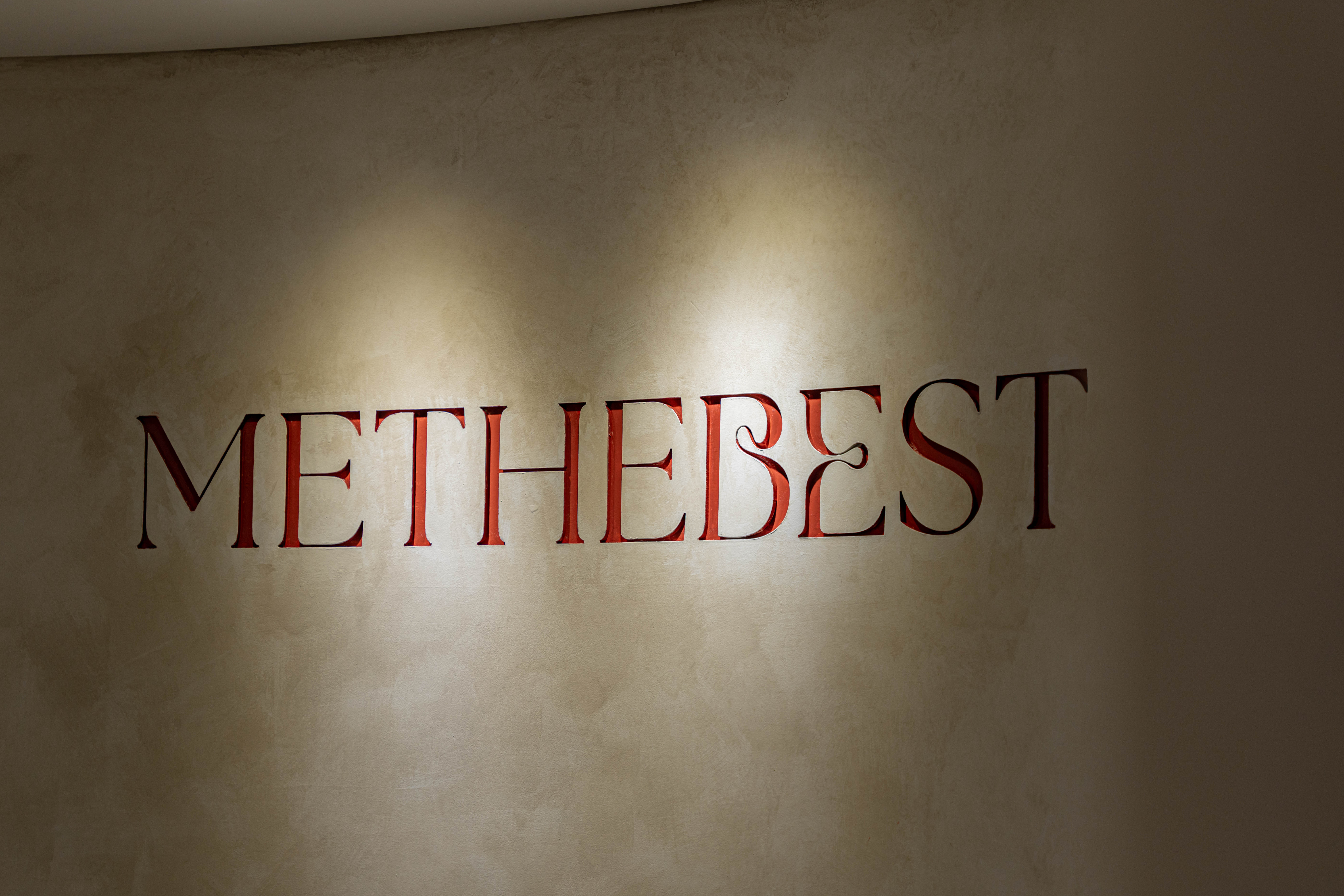 미더베스트 대치점 대표 이미지