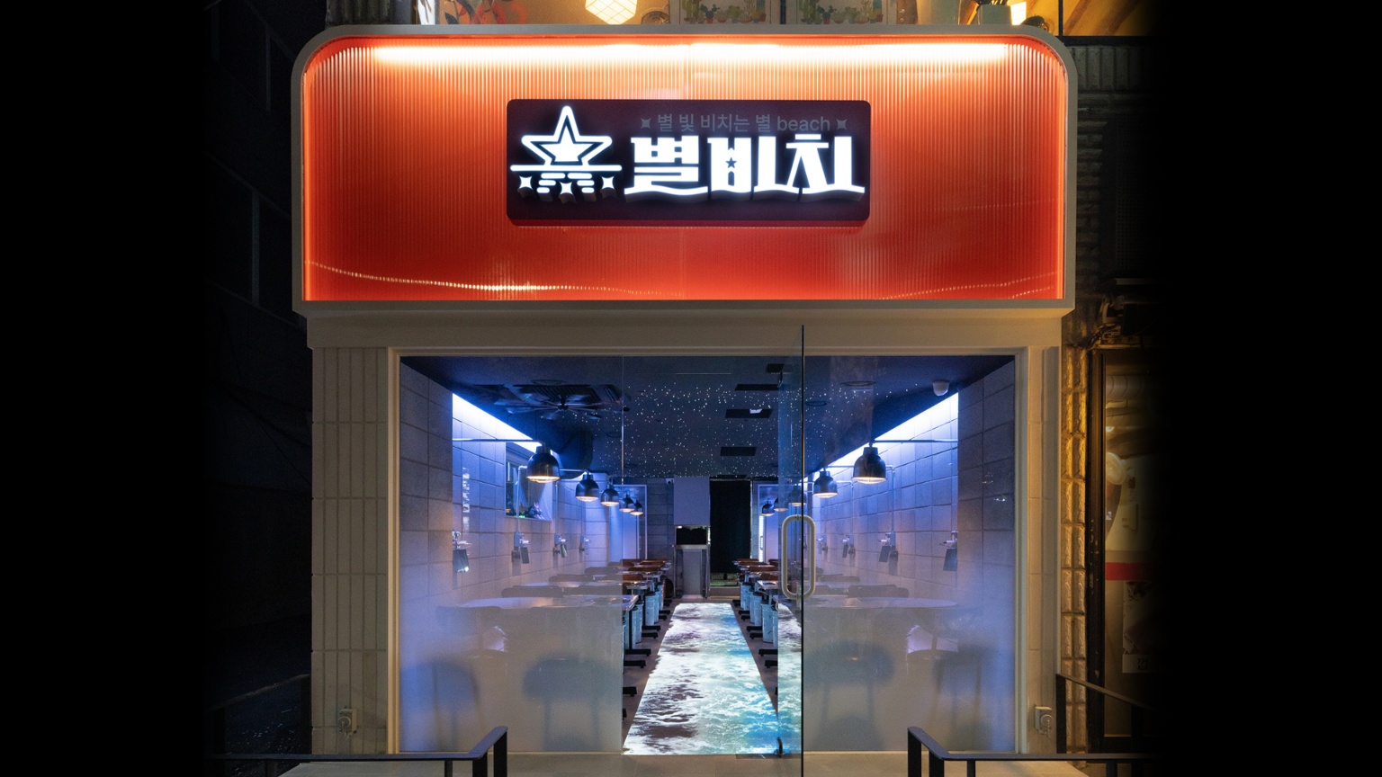 황제한우정육식당