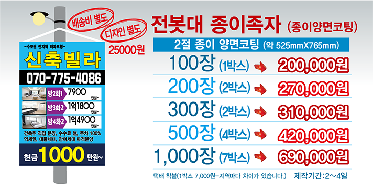 정디자인