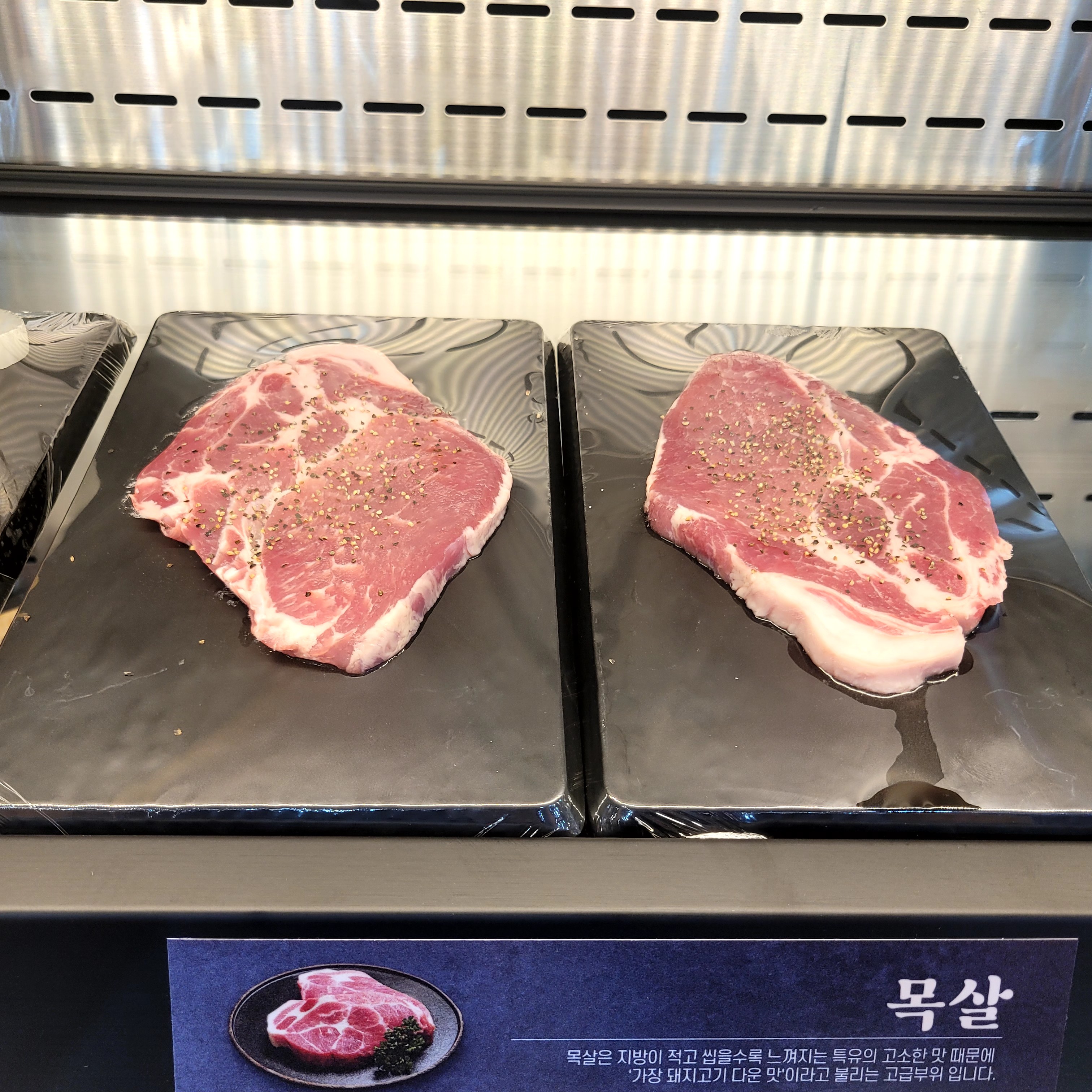 명륜진사갈비 군자점