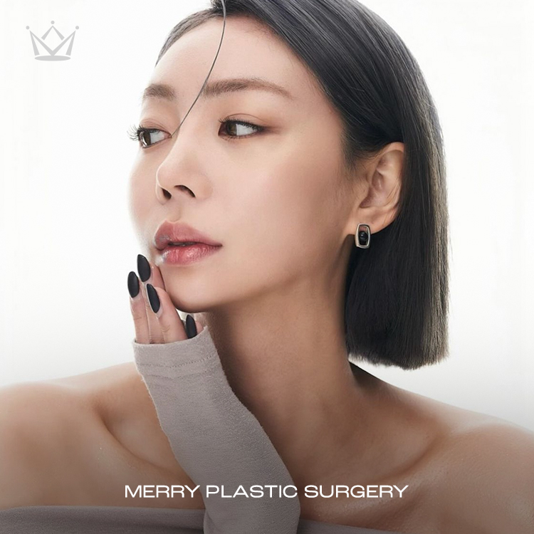 메리성형외과의원